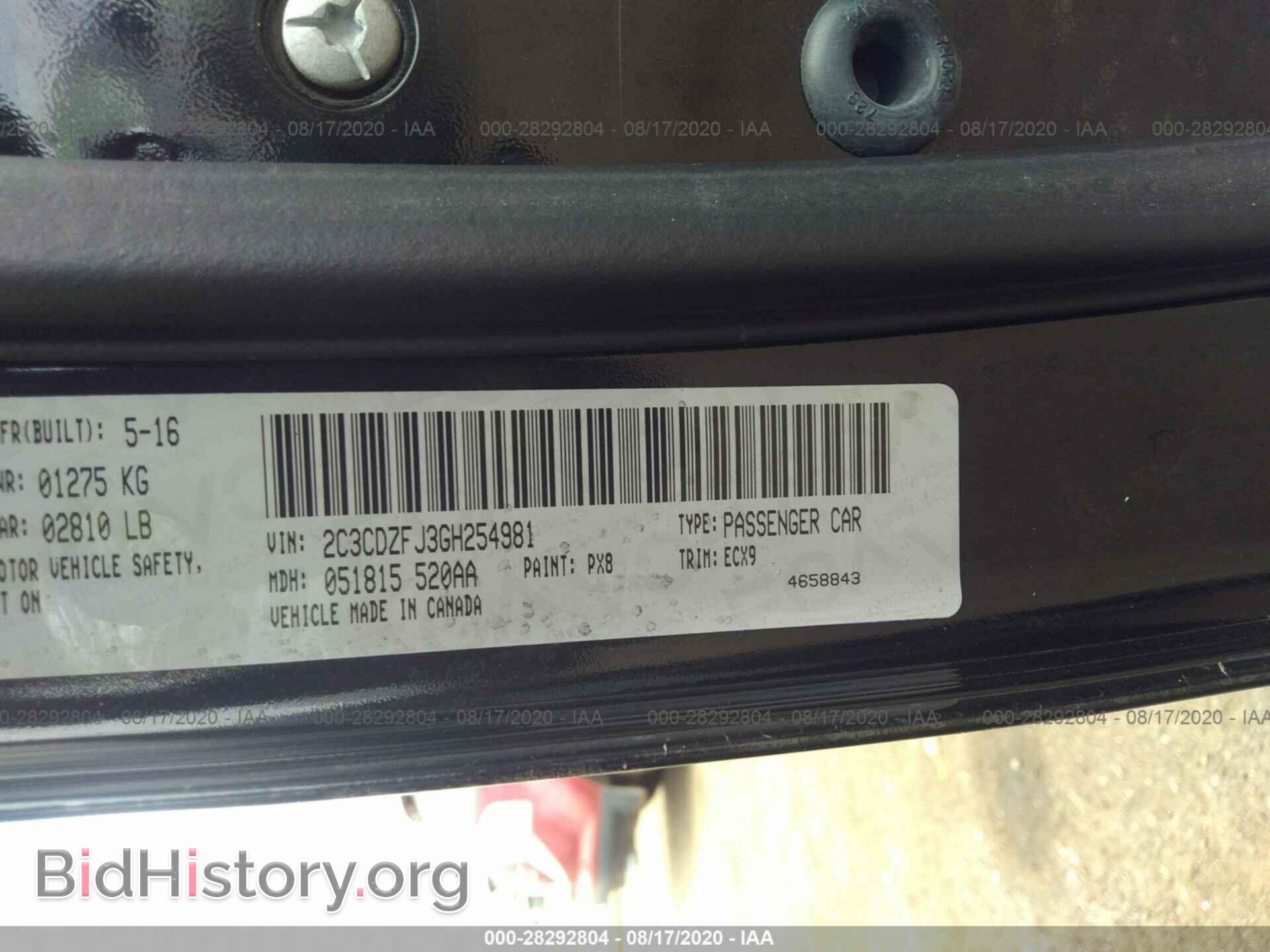 2016 DODGE CHALLENGER - VIN: 2C3CDZFJ3GH254981 - Фото 9