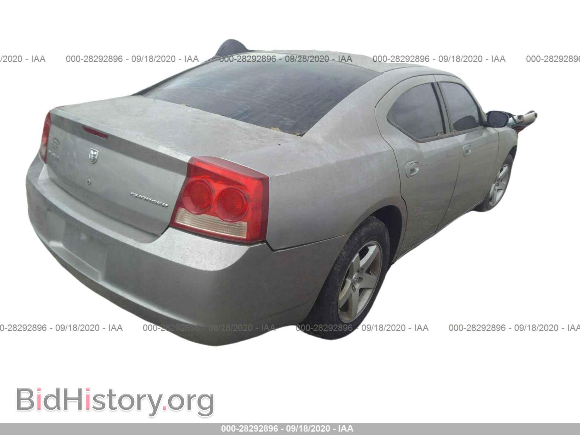 2009 DODGE CHARGER - VIN: 2B3KA43D79H553010 - Фото 4