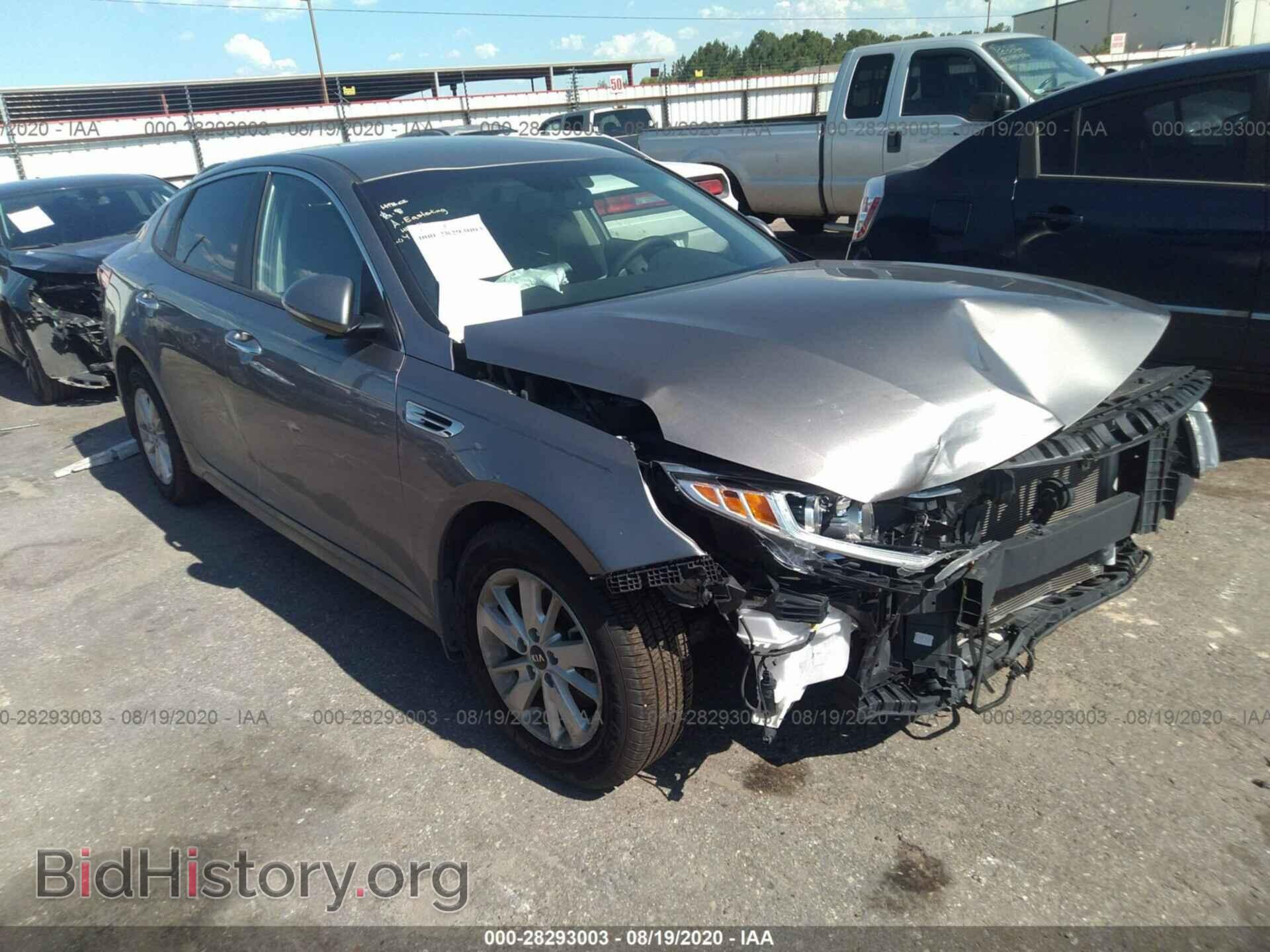 Фотография 5XXGT4L36GG105914 - KIA OPTIMA 2016