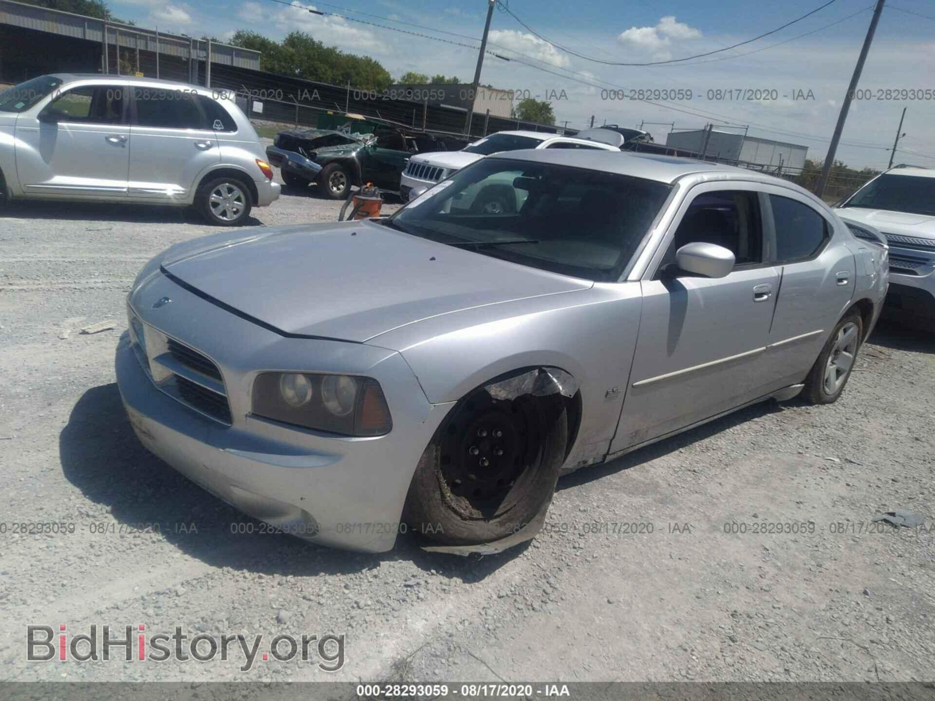 2010 DODGE CHARGER - VIN: 2B3CA3CV9AH245008 - Фото 2
