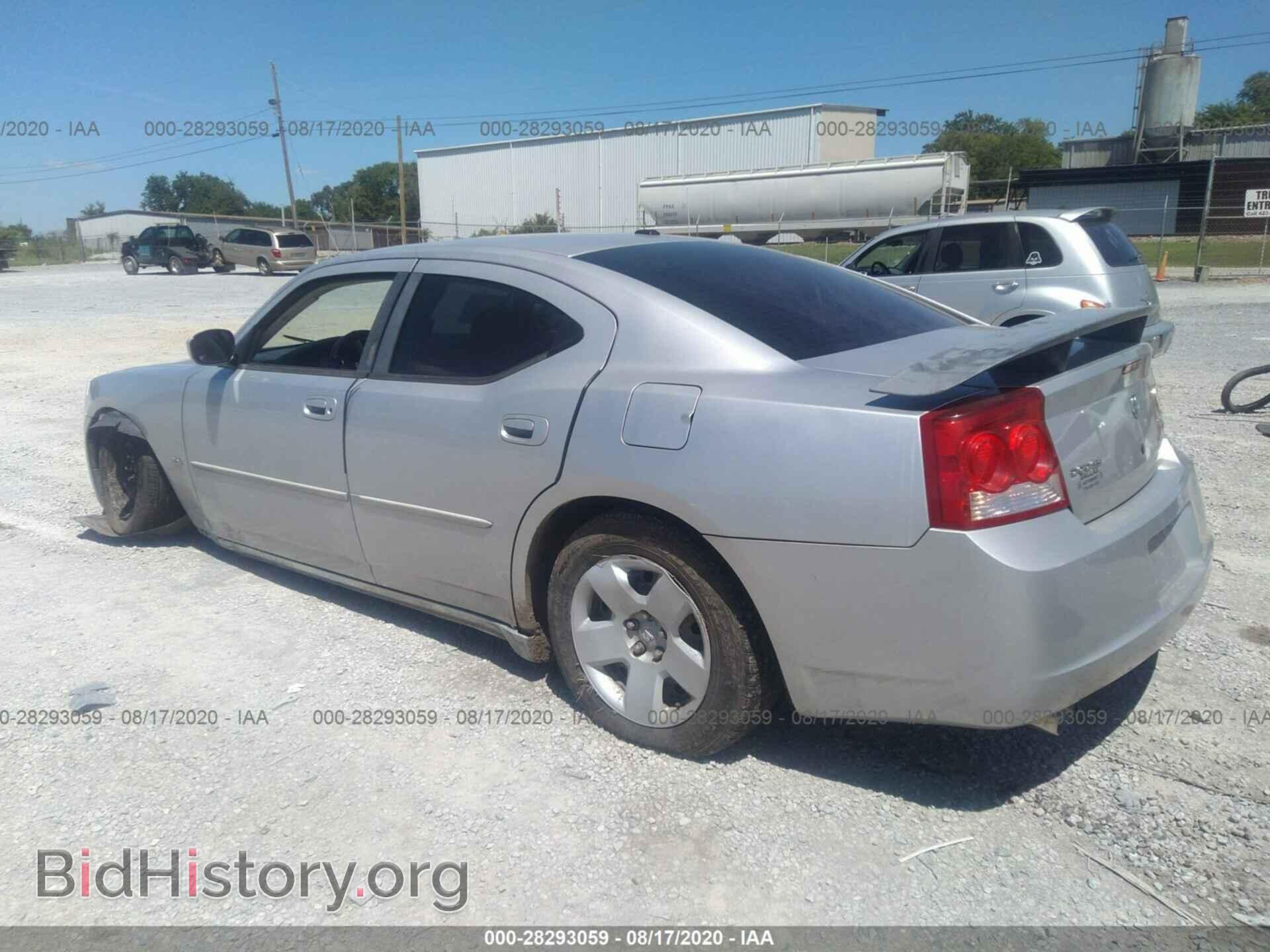 2010 DODGE CHARGER - VIN: 2B3CA3CV9AH245008 - Фото 3