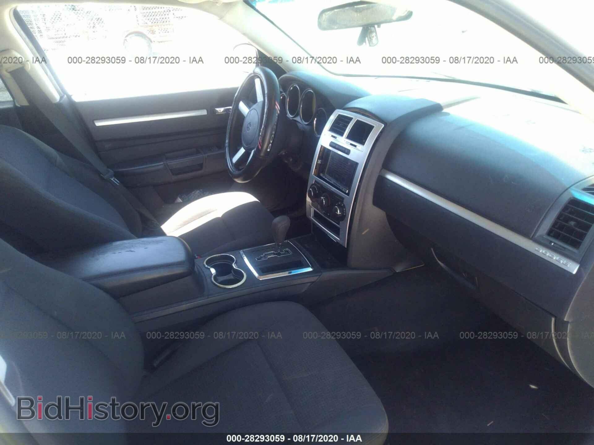 2010 DODGE CHARGER - VIN: 2B3CA3CV9AH245008 - Фото 5