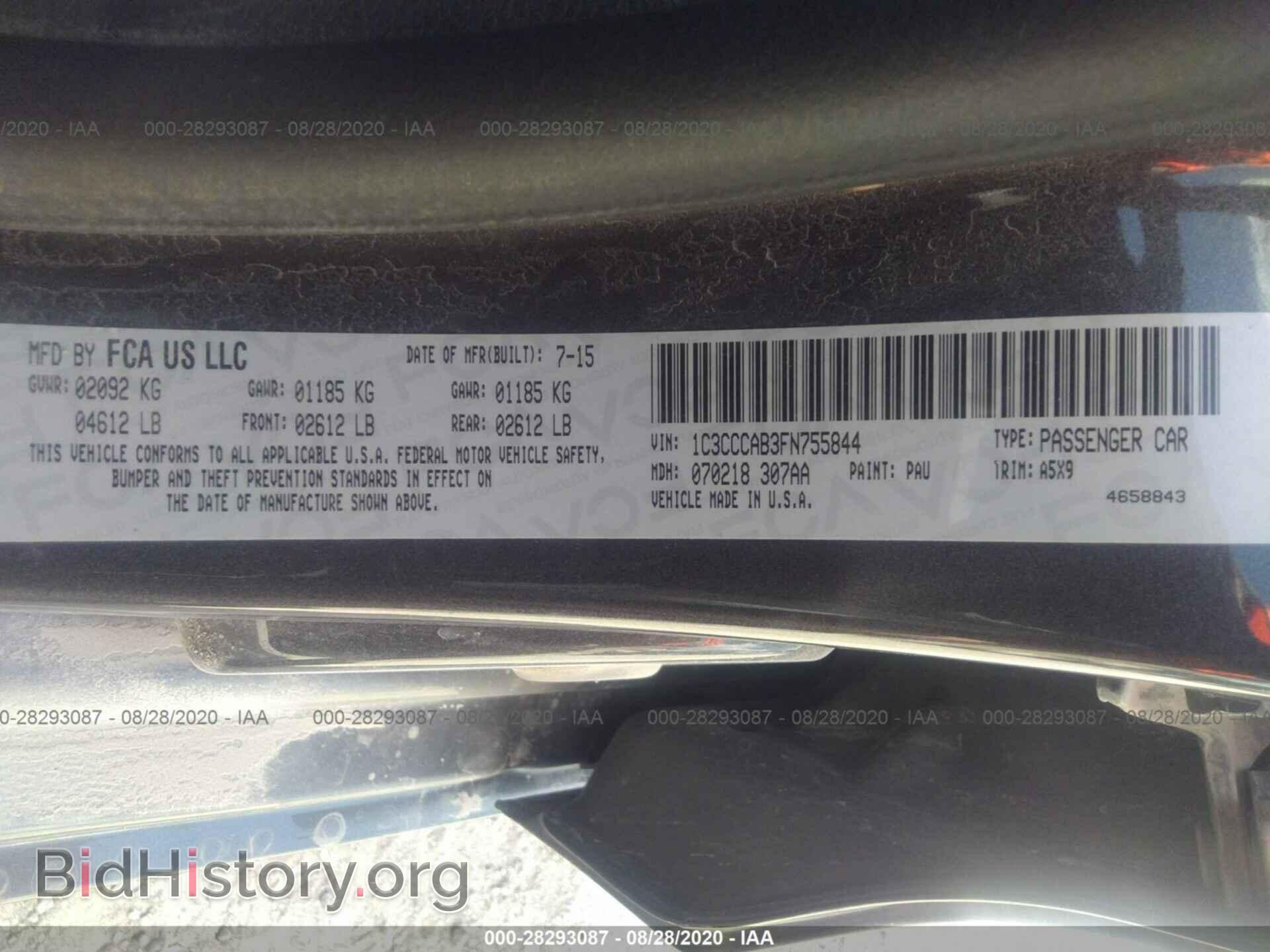 2015 CHRYSLER 200 - VIN: 1C3CCCAB3FN755844 - Photo 9