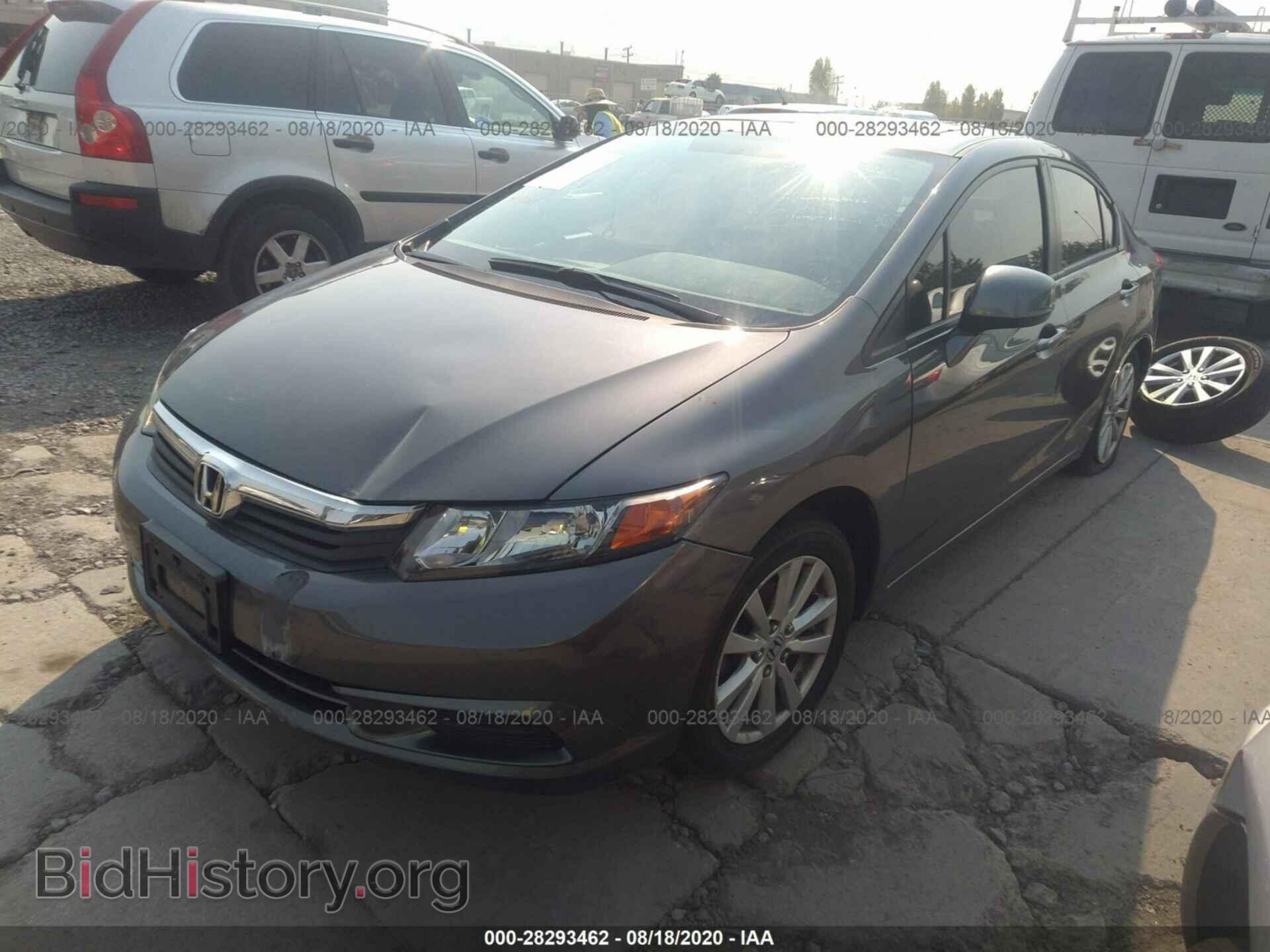 2012 HONDA CIVIC SDN - VIN: 19XFB2F84CE381974 - Фото 2
