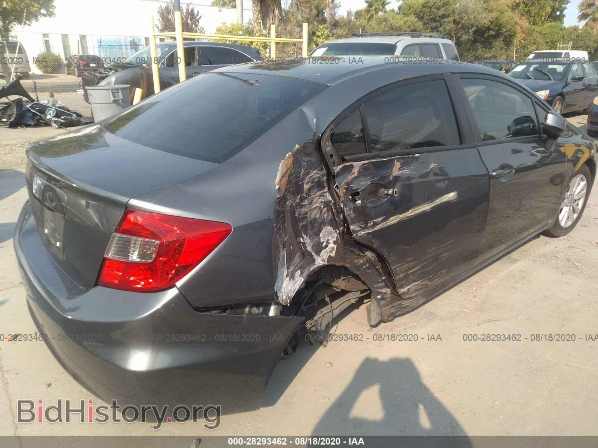 2012 HONDA CIVIC SDN - VIN: 19XFB2F84CE381974 - Фото 6