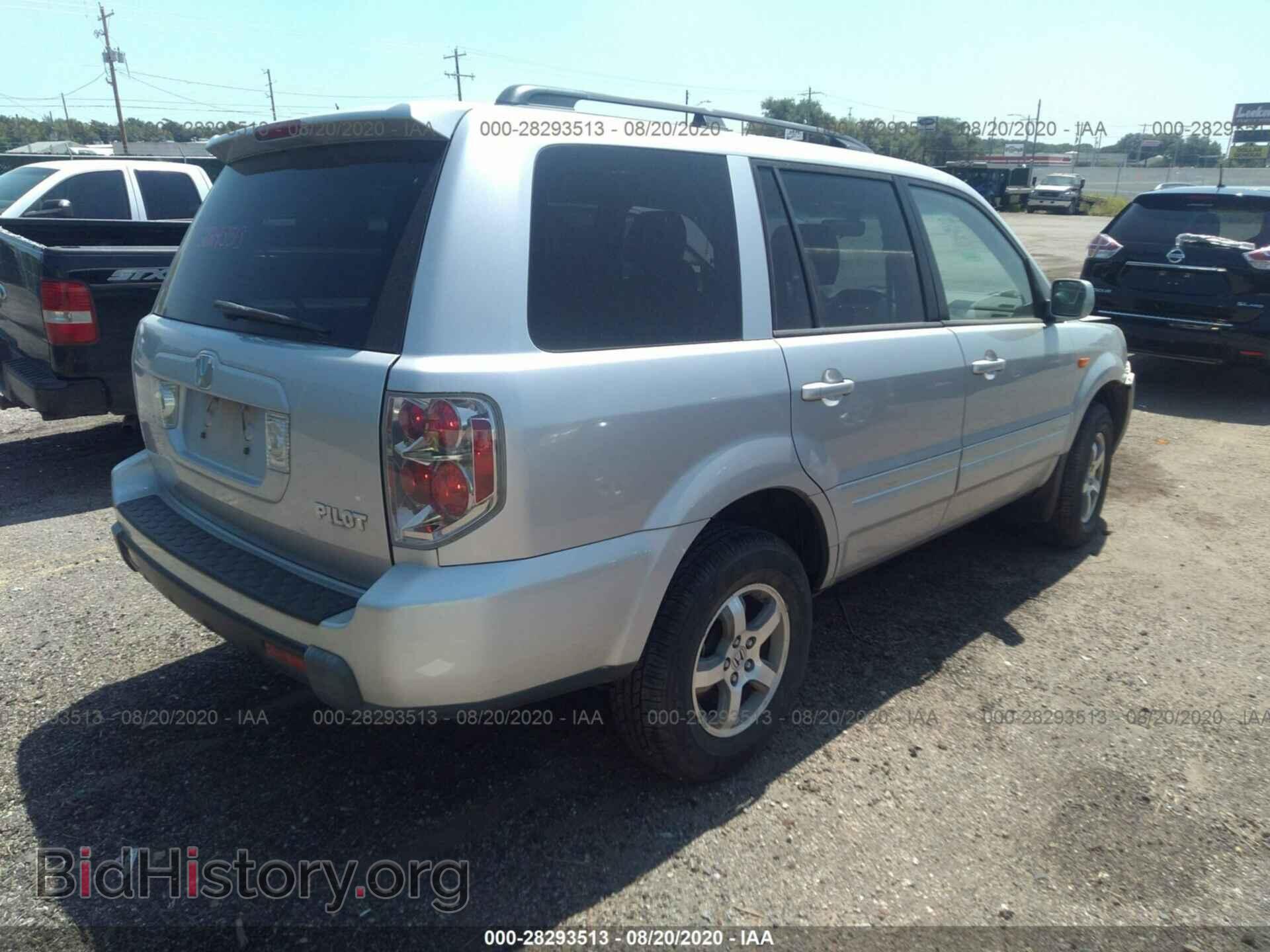 2008 HONDA PILOT - VIN: 5FNYF18548B042675 - Фото 4