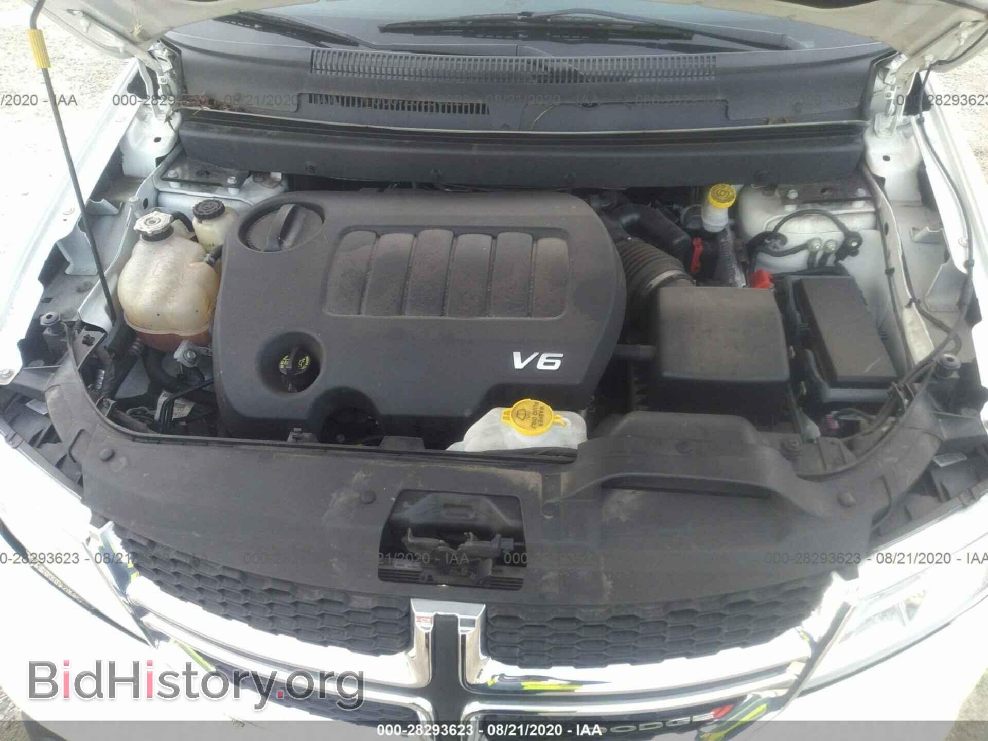 2017 DODGE JOURNEY - VIN: 3C4PDCBG0HT589404 - Фото 10