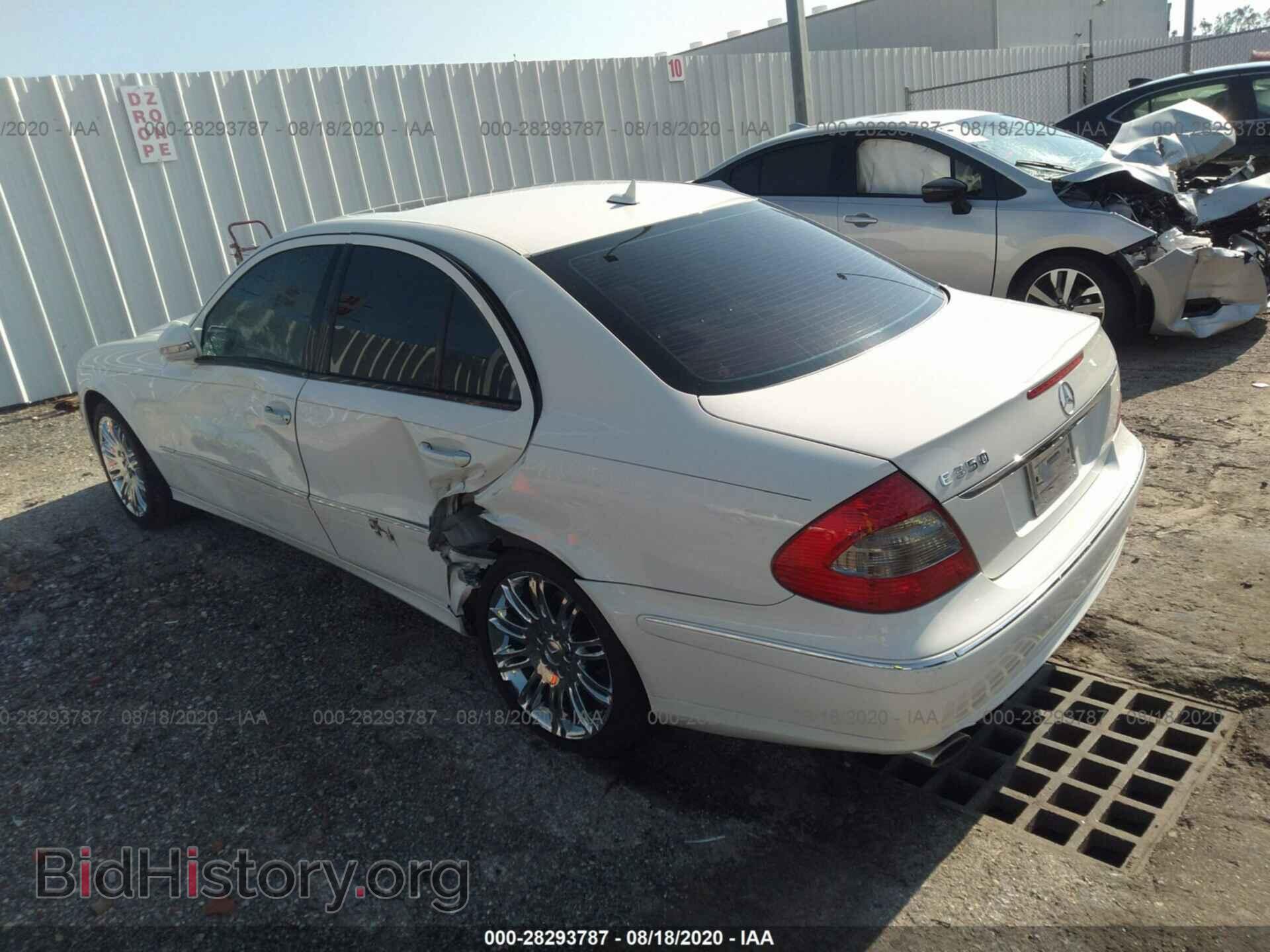 2007 MERCEDES-BENZ E-CLASS - VIN: WDBUF56X77B031616 - Фото 3