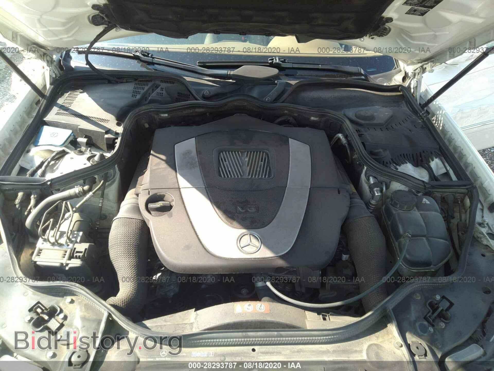 2007 MERCEDES-BENZ E-CLASS - VIN: WDBUF56X77B031616 - Фото 10