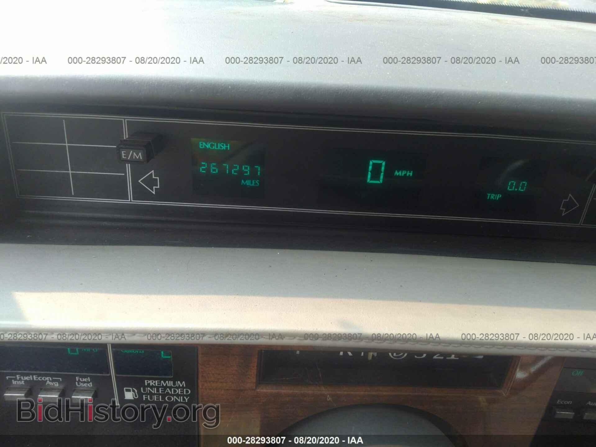 1993 CADILLAC DEVILLE - VIN: 1G6CD53B0P4275546 - Фото 7