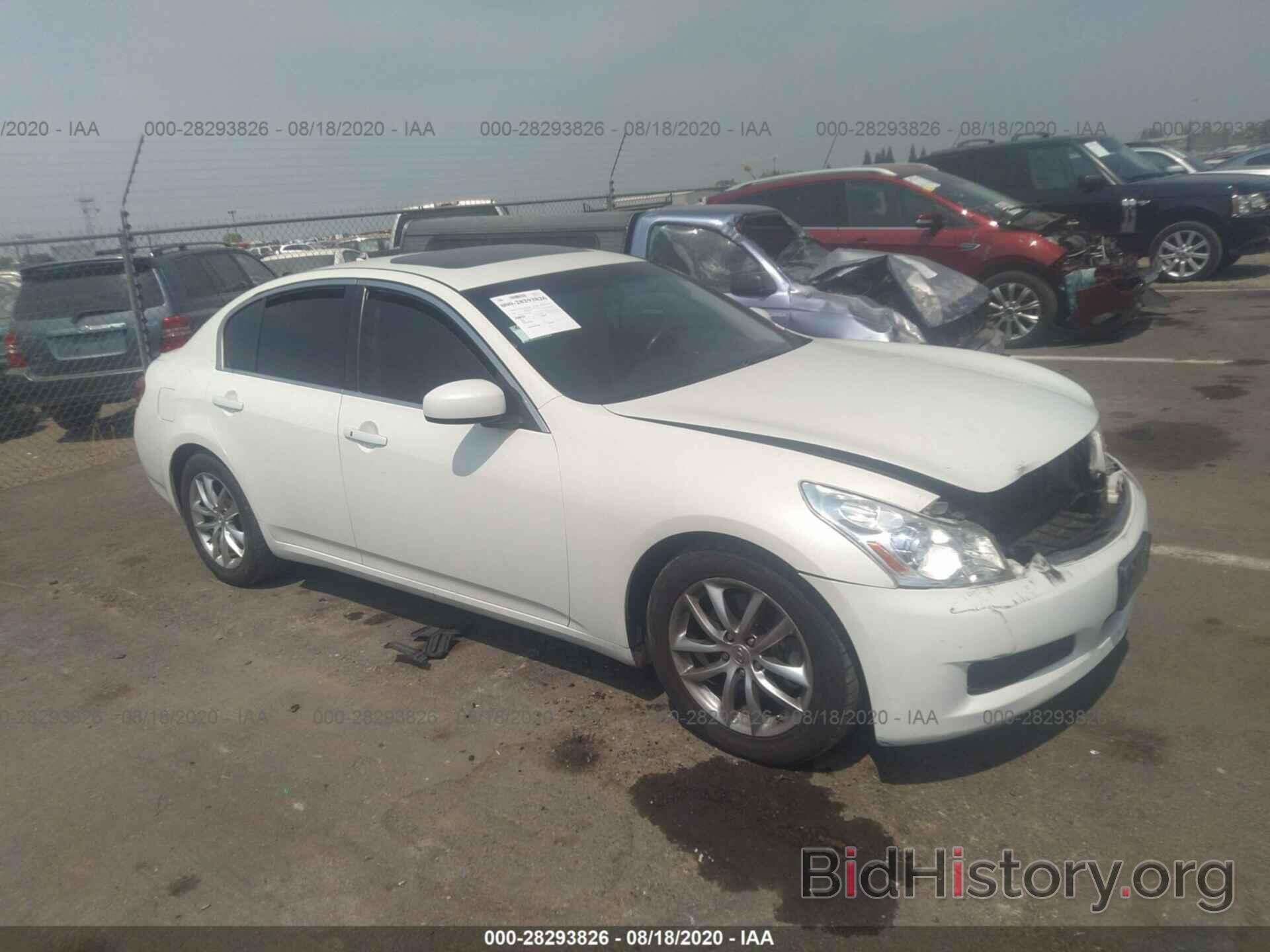 Photo JNKBV61E88M205186 - INFINITI G35 SEDAN 2008