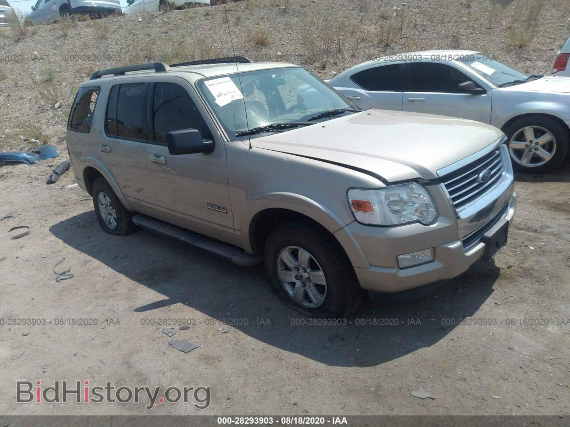Фотография 1FMEU73E67UB88239 - FORD EXPLORER 2007