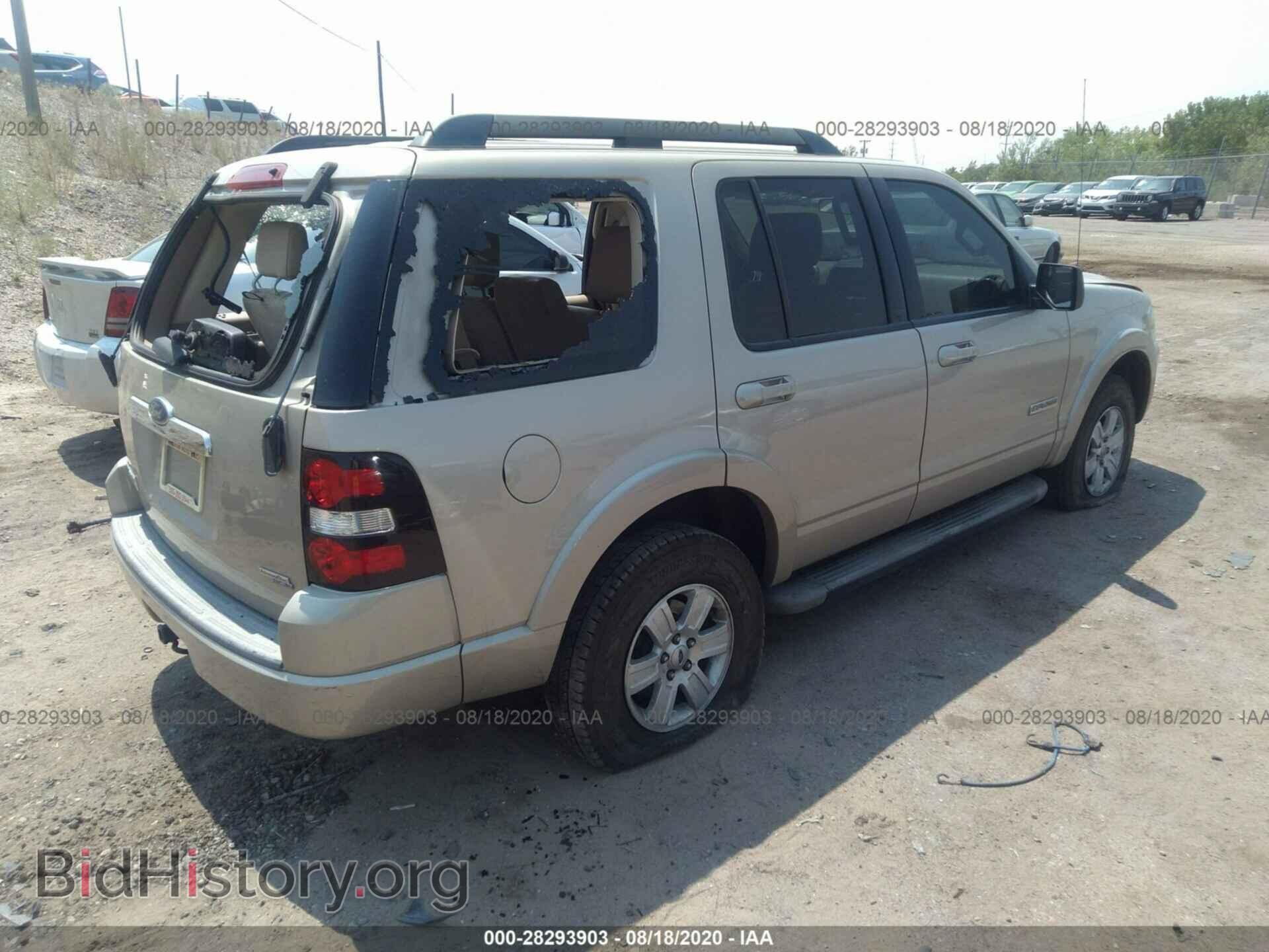 2007 FORD EXPLORER - VIN: 1FMEU73E67UB88239 - Фото 4