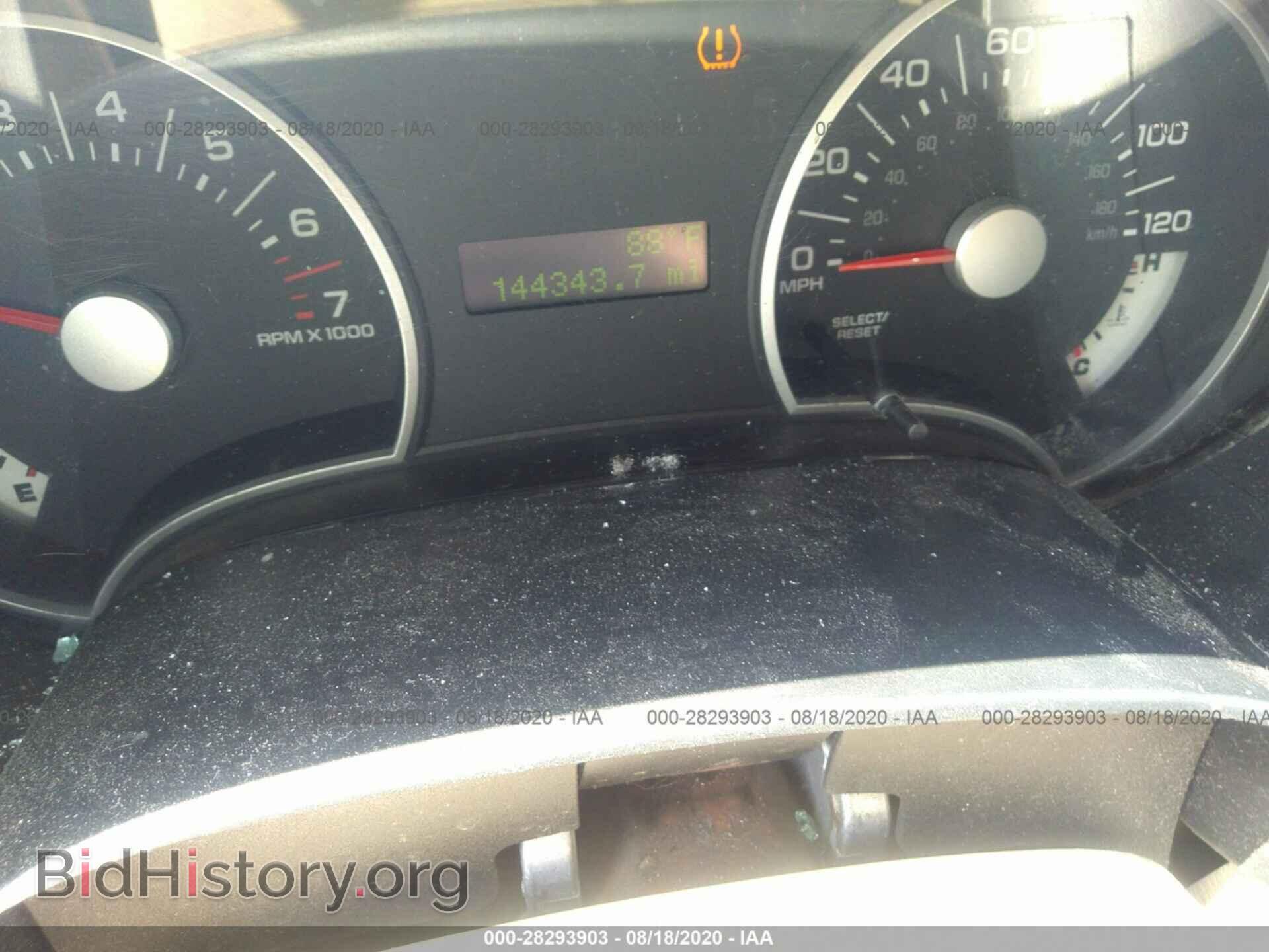 2007 FORD EXPLORER - VIN: 1FMEU73E67UB88239 - Фото 7