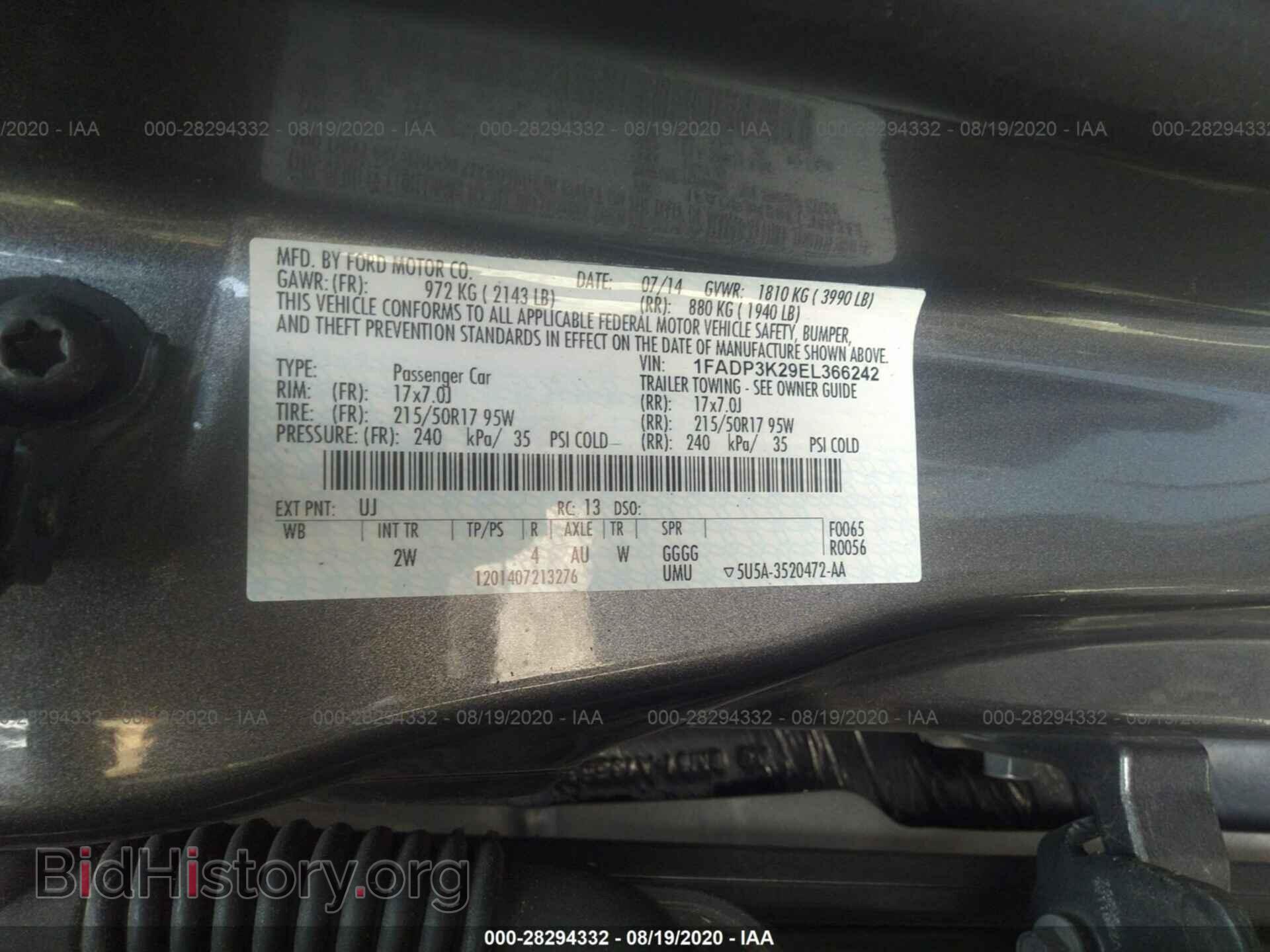 2014 FORD FOCUS - VIN: 1FADP3K29EL366242 - Фото 9