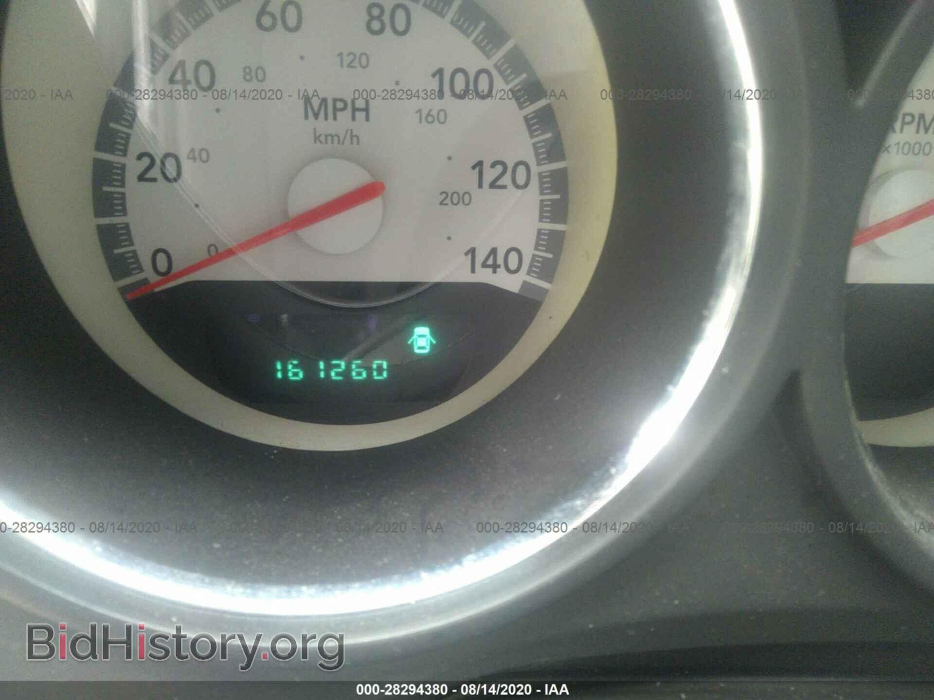 2009 DODGE CHALLENGER - VIN: 2B3LJ44V49H609769 - Фото 7