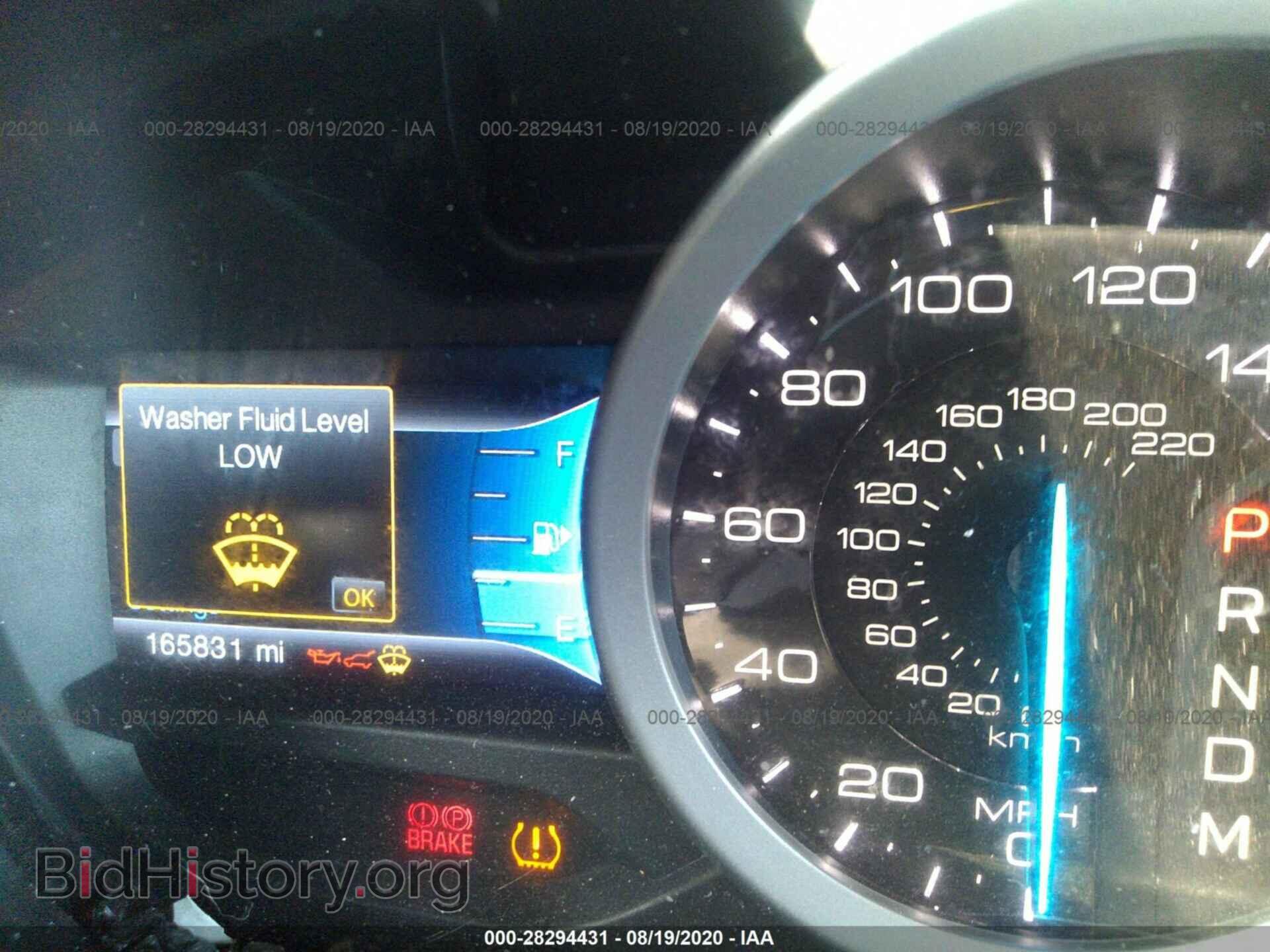 2014 FORD EXPLORER - VIN: 1FM5K7D84EGB24193 - Фото 7