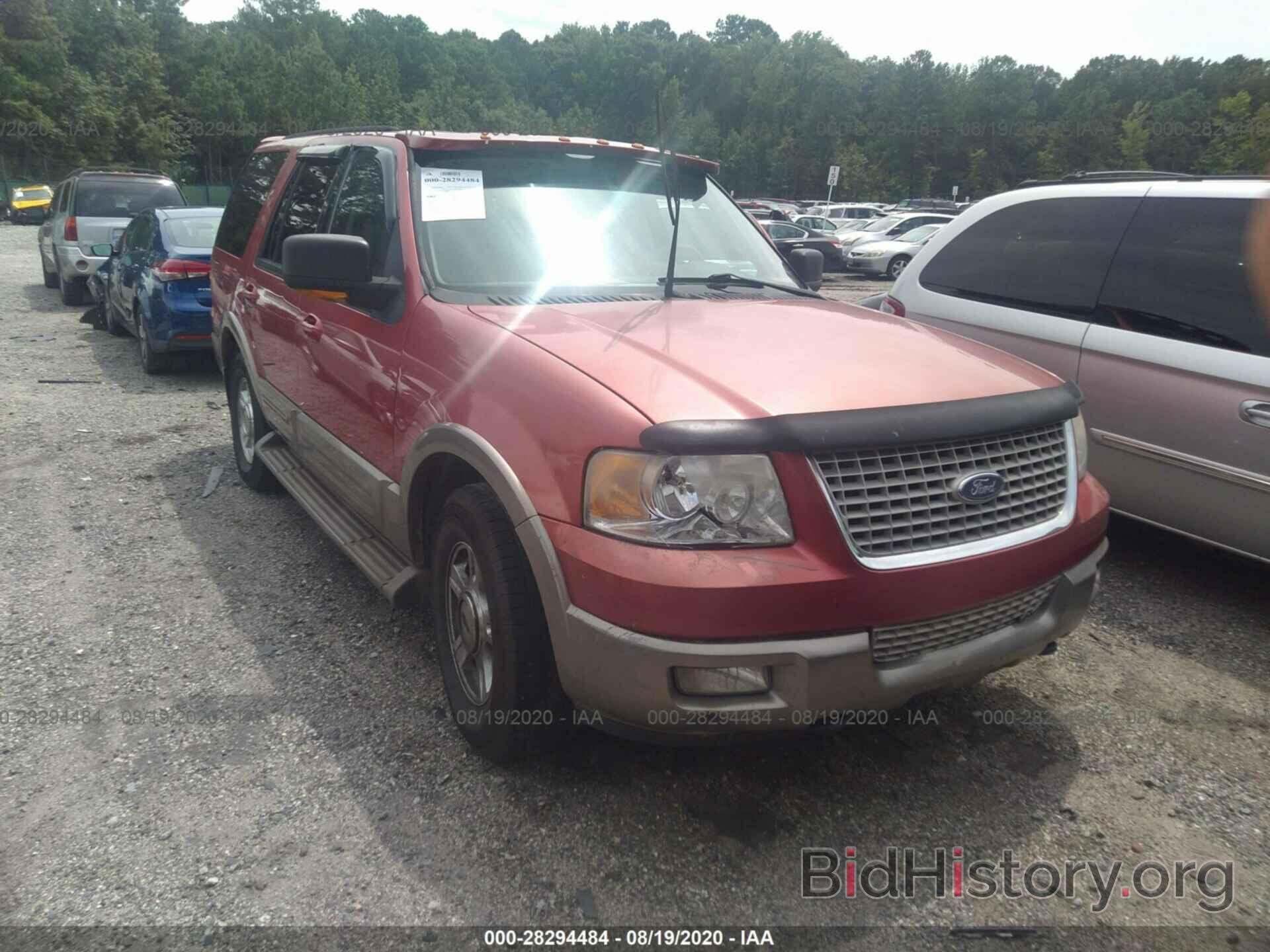 Photo 1FMPU18L53LC01947 - FORD EXPEDITION 2003