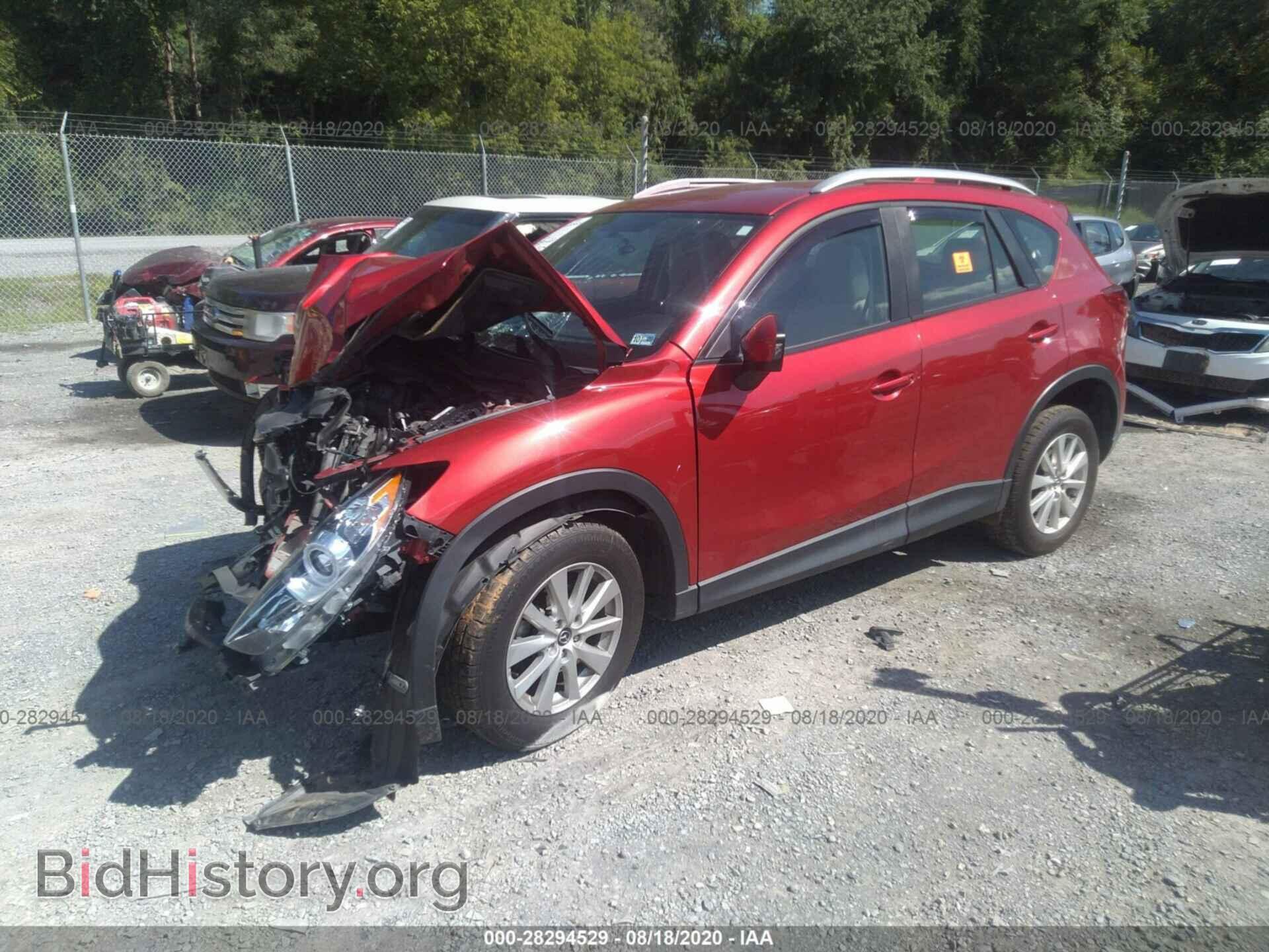 2014 MAZDA CX-5 - VIN: JM3KE4BE5E0367629 - Фото 2