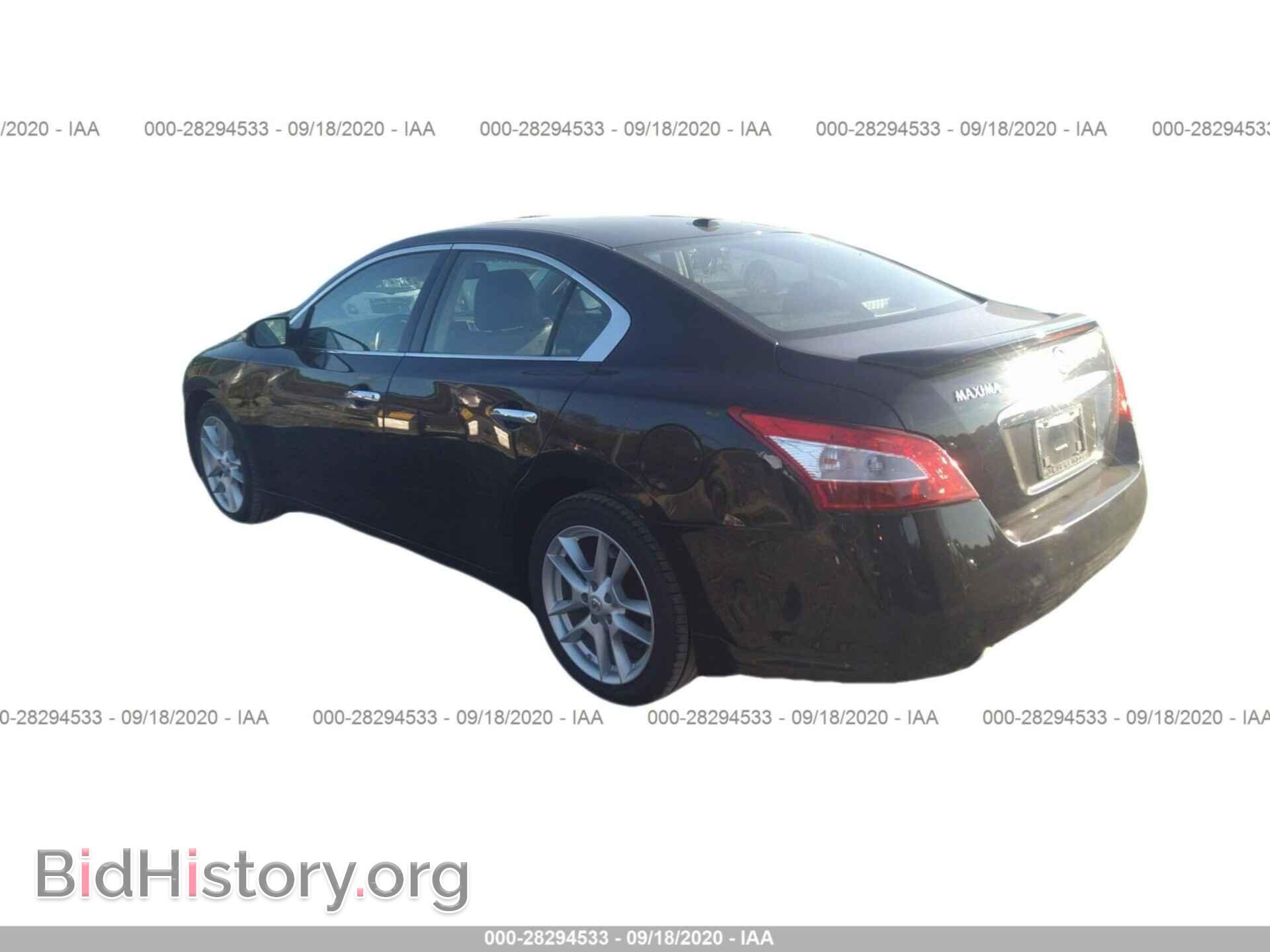 2011 NISSAN MAXIMA - VIN: 1N4AA5AP2BC847362 - Фото 3