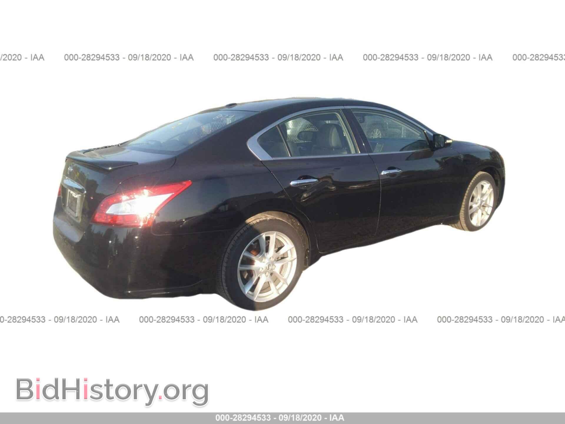 2011 NISSAN MAXIMA - VIN: 1N4AA5AP2BC847362 - Фото 4