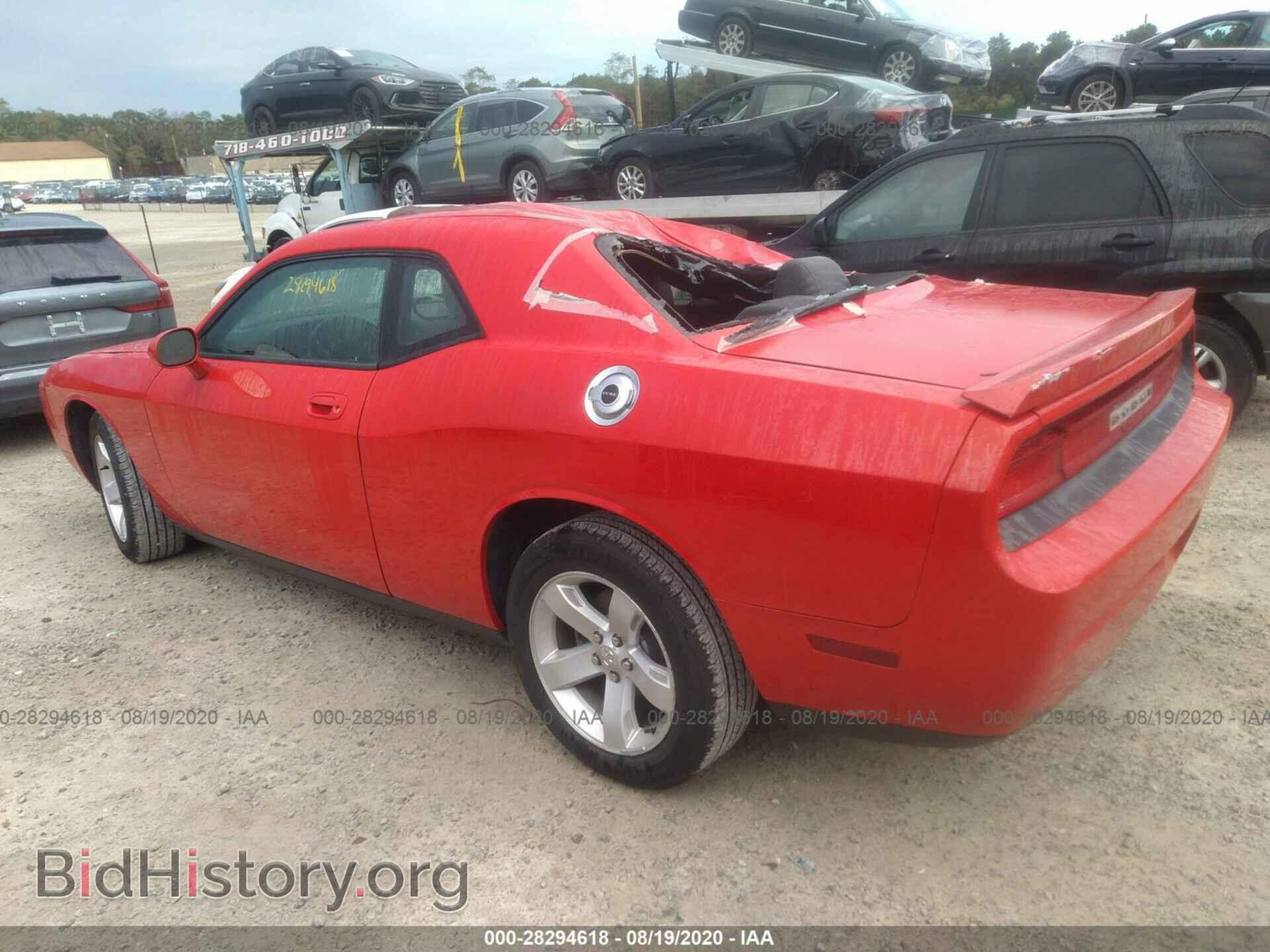 2010 DODGE CHALLENGER - VIN: 2B3CJ4DVXAH322361 - Photo 3