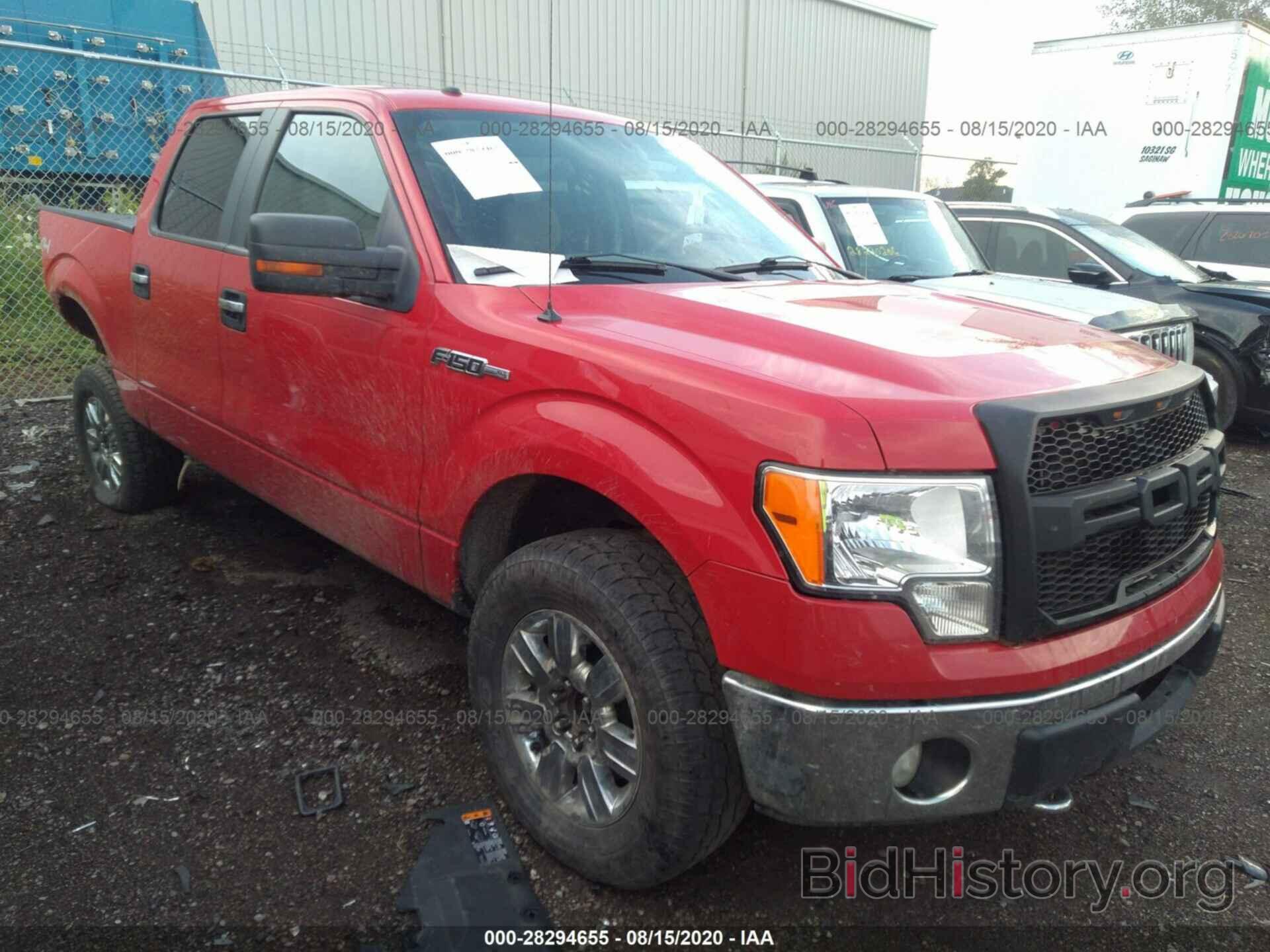 Photo 1FTFW1EV8AFA44653 - FORD F-150 2010