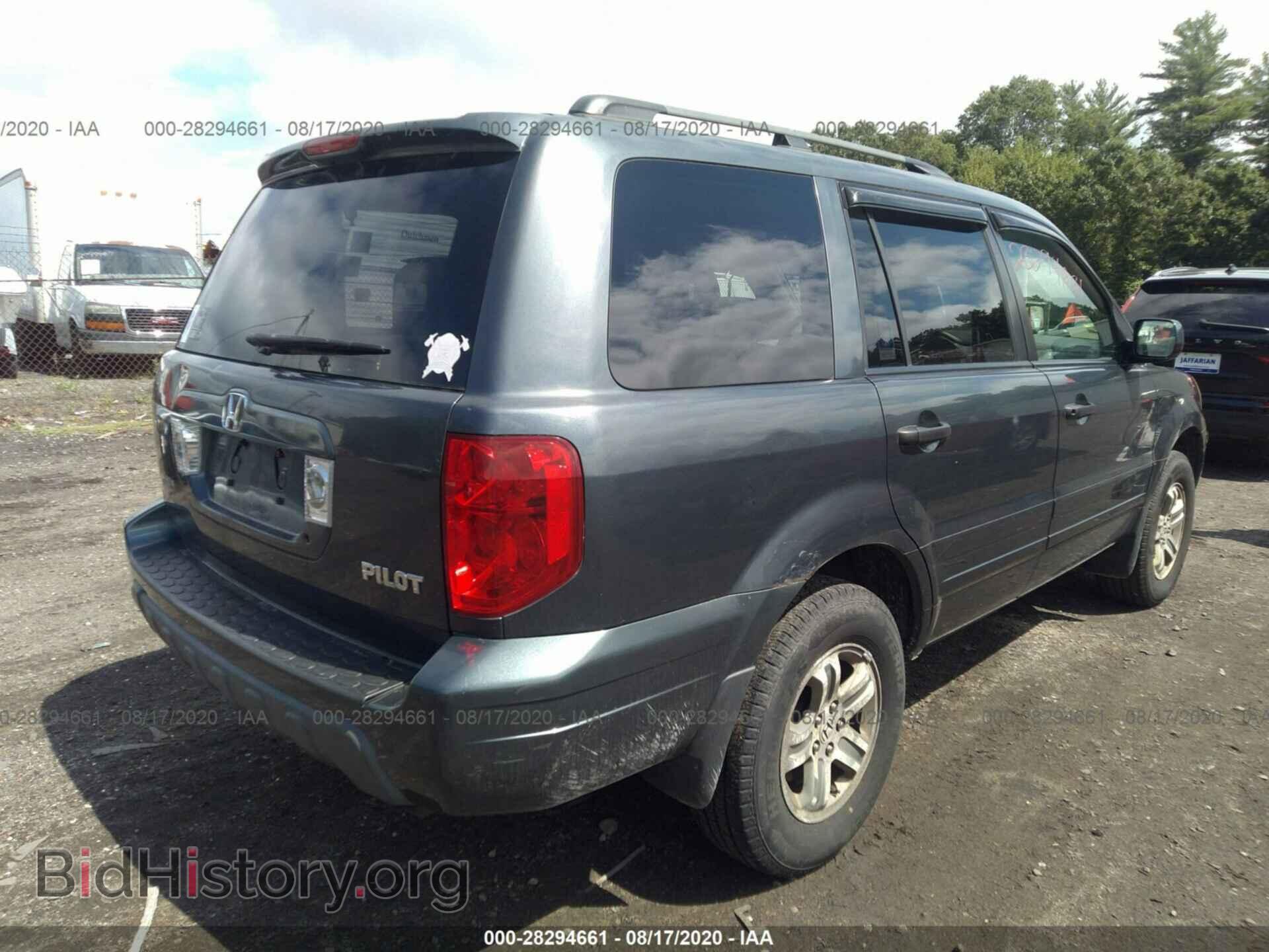 2005 HONDA PILOT - VIN: 2HKYF18495H544652 - Фото 4