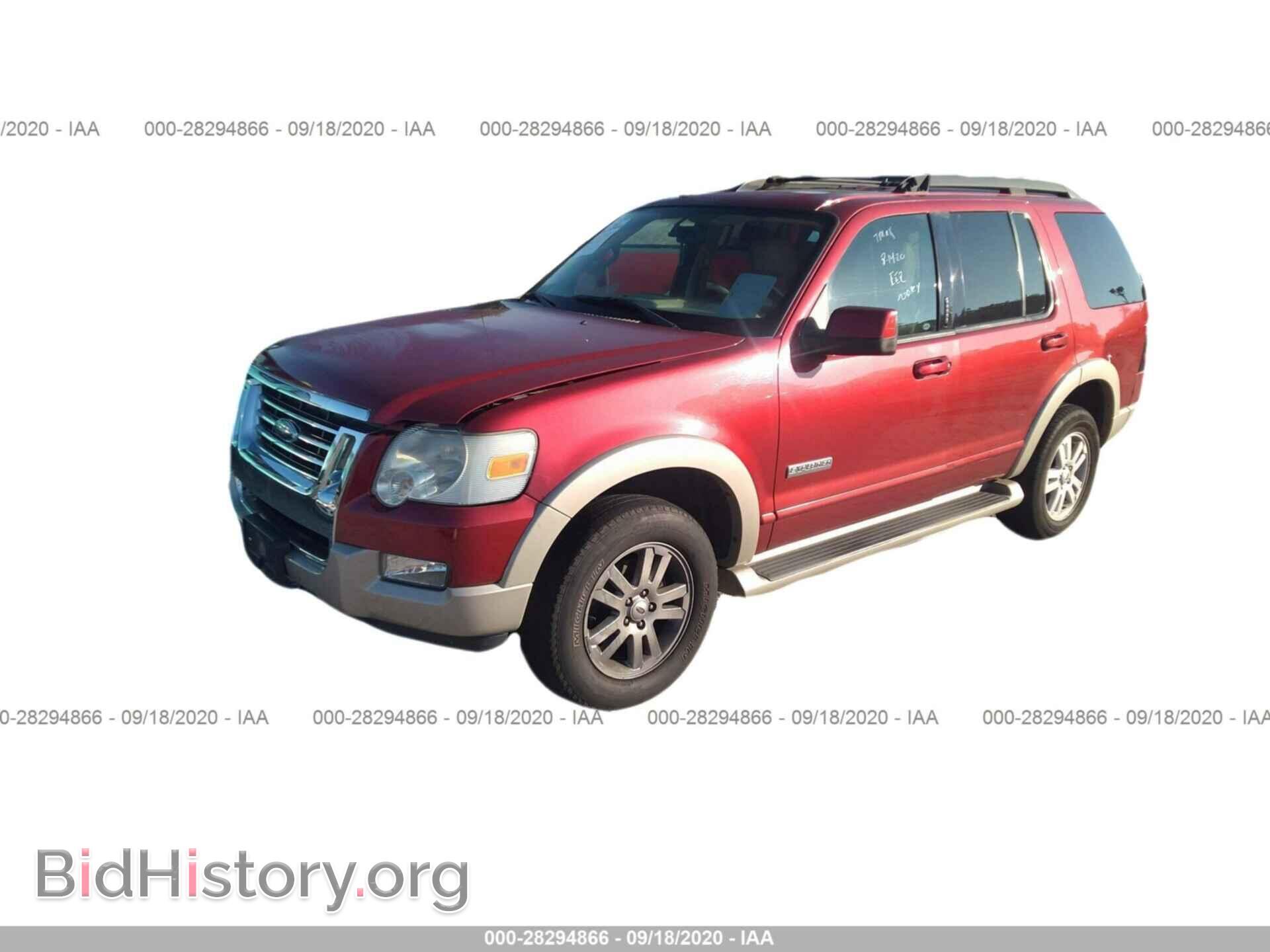 2006 FORD EXPLORER - VIN: 1FMEU64E16UB65717 - Фото 2