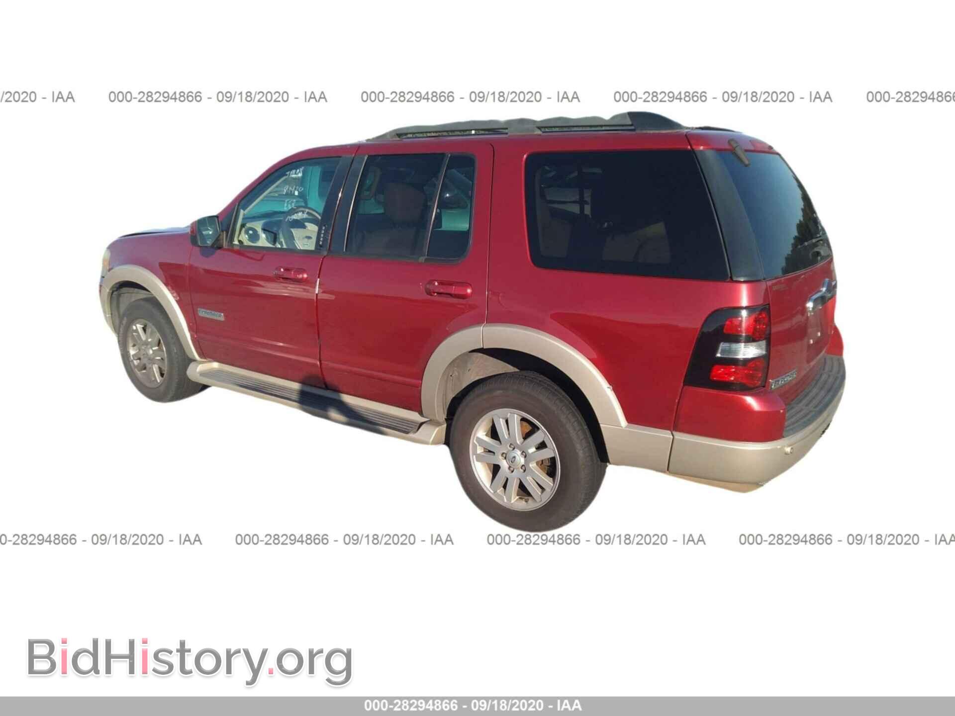 2006 FORD EXPLORER - VIN: 1FMEU64E16UB65717 - Фото 3