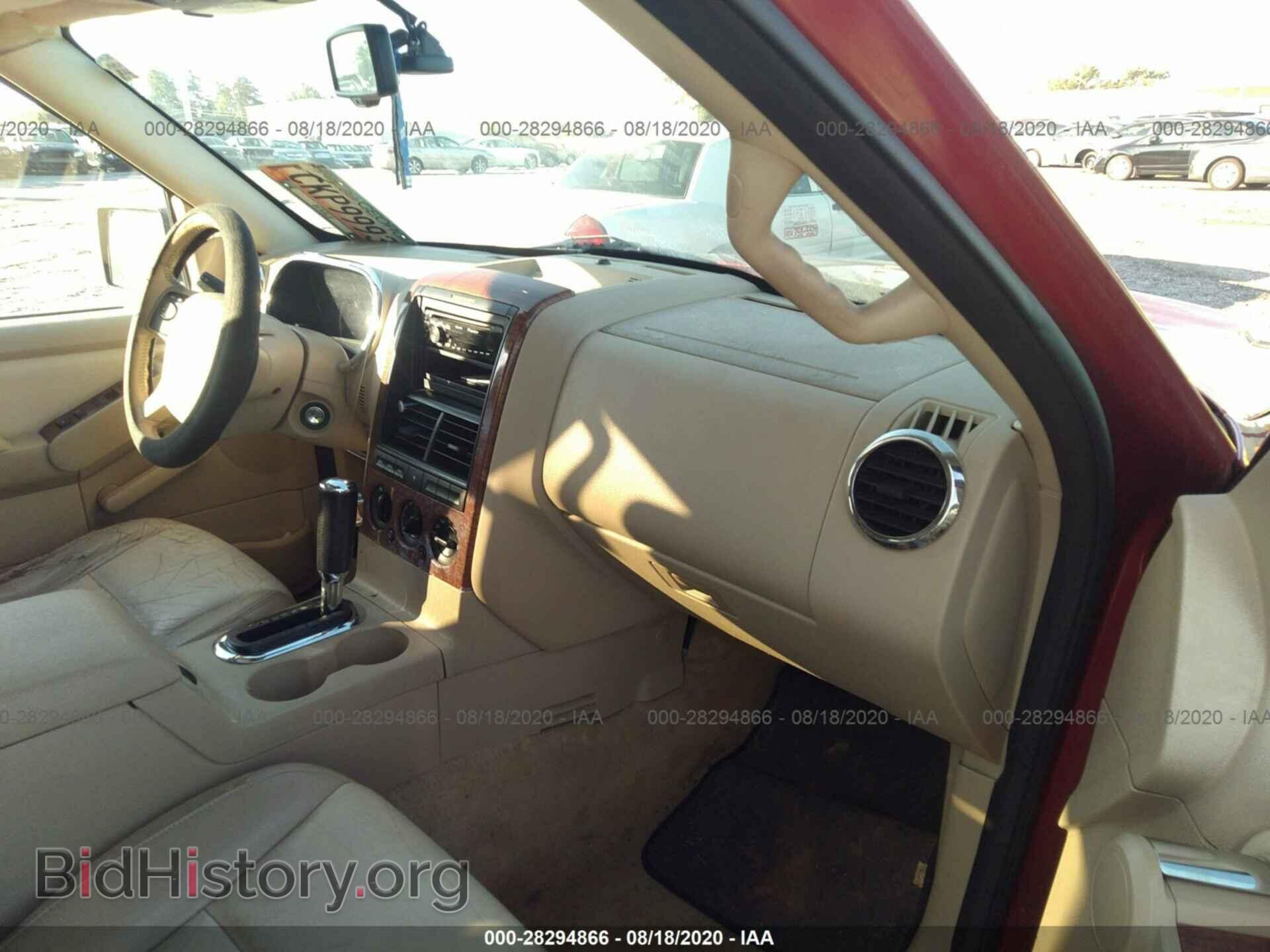 2006 FORD EXPLORER - VIN: 1FMEU64E16UB65717 - Фото 5