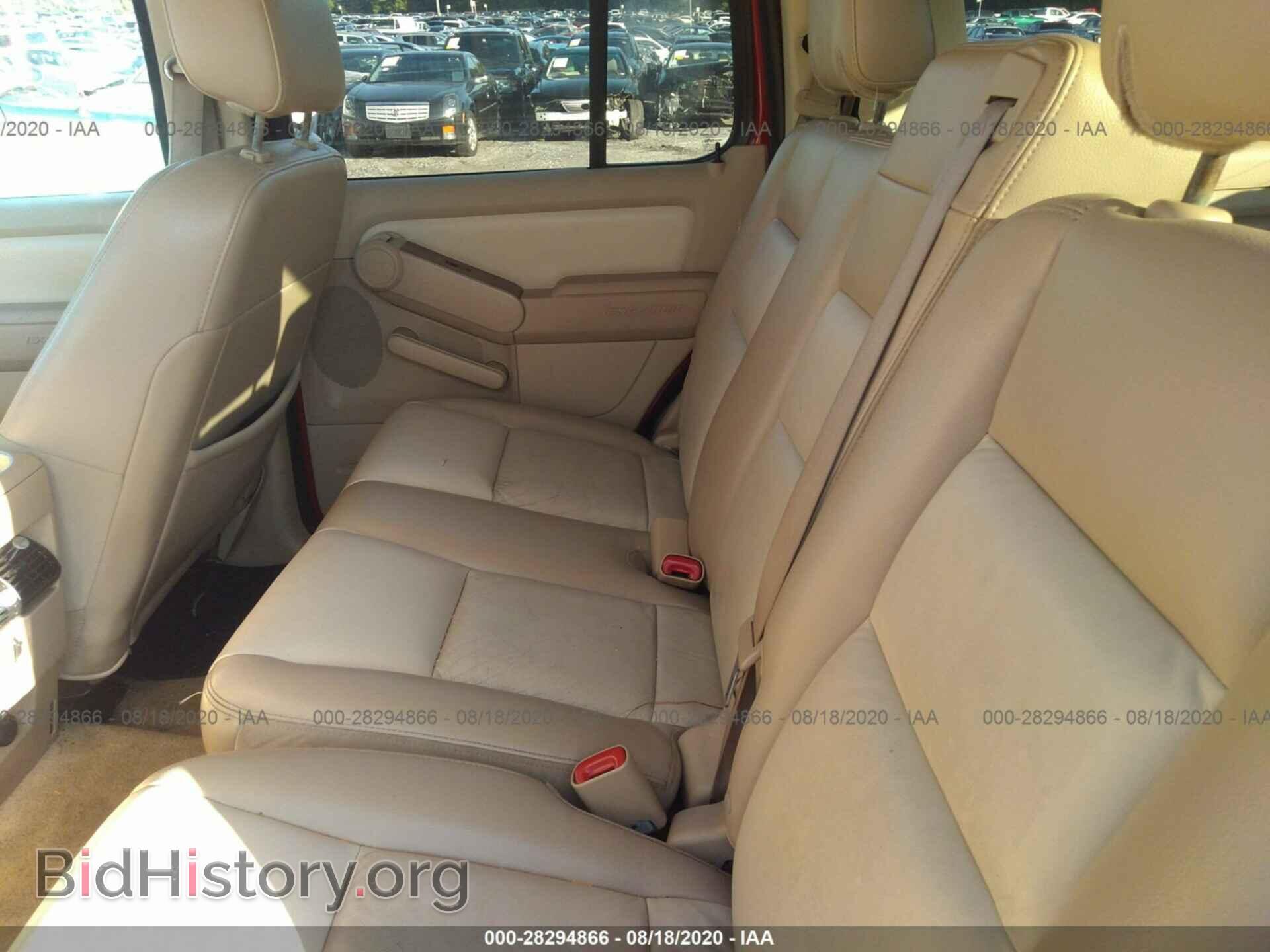 2006 FORD EXPLORER - VIN: 1FMEU64E16UB65717 - Фото 8