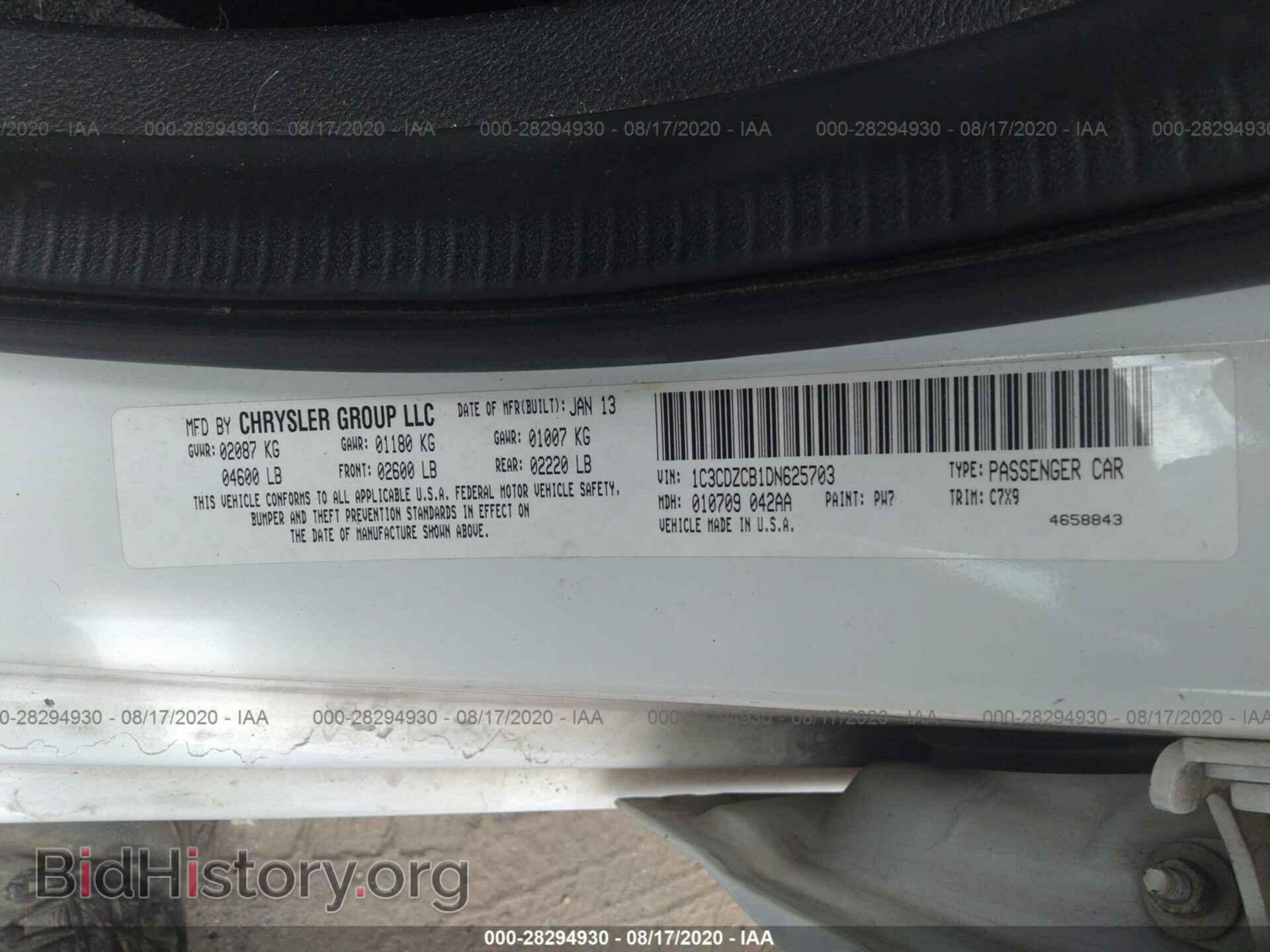 2013 DODGE AVENGER - VIN: 1C3CDZCB1DN625703 - Фото 9
