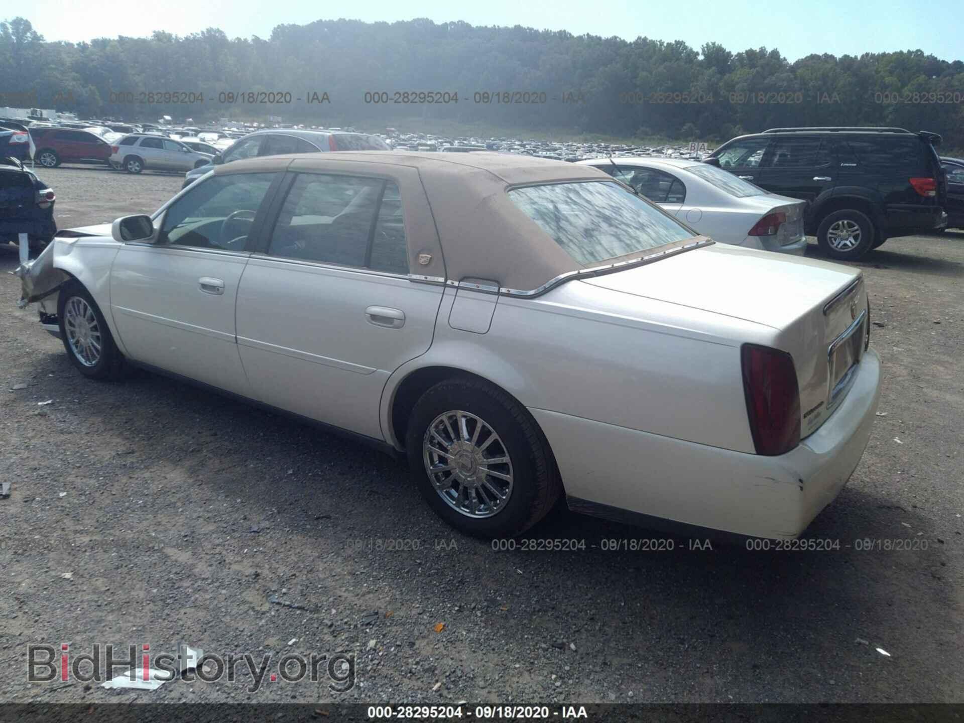 2003 CADILLAC DEVILLE - VIN: 1G6KE54Y43U121069 - Photo 14