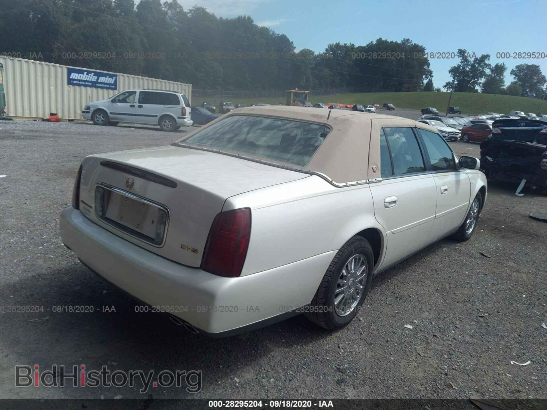 2003 CADILLAC DEVILLE - VIN: 1G6KE54Y43U121069 - Photo 15