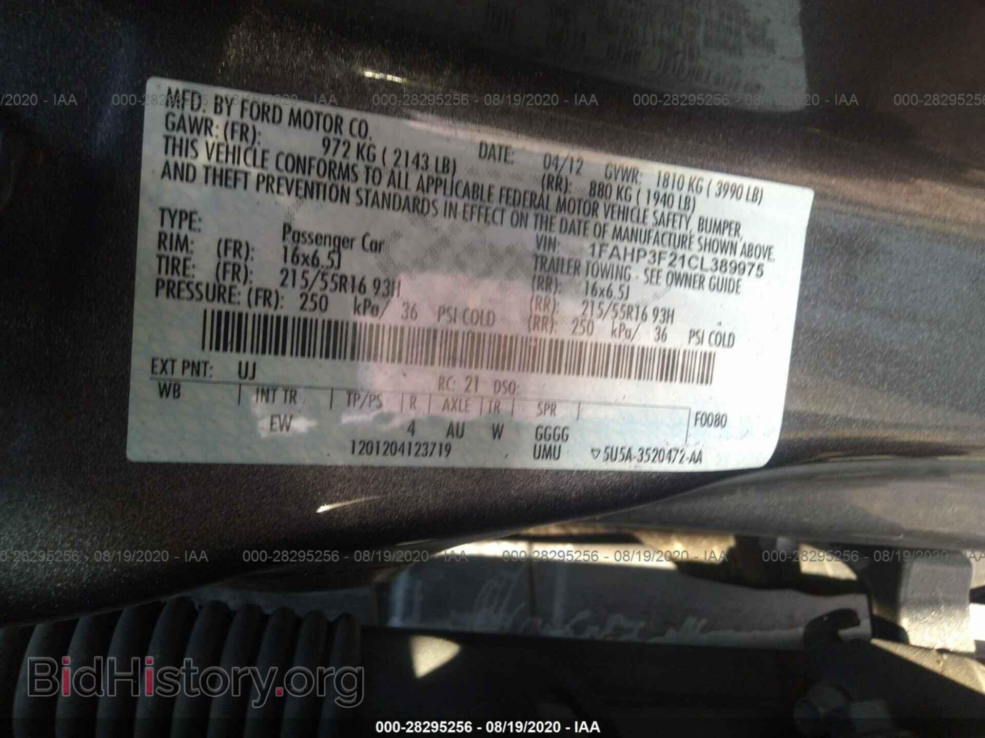 2012 FORD FOCUS - VIN: 1FAHP3F21CL389975 - Photo 9