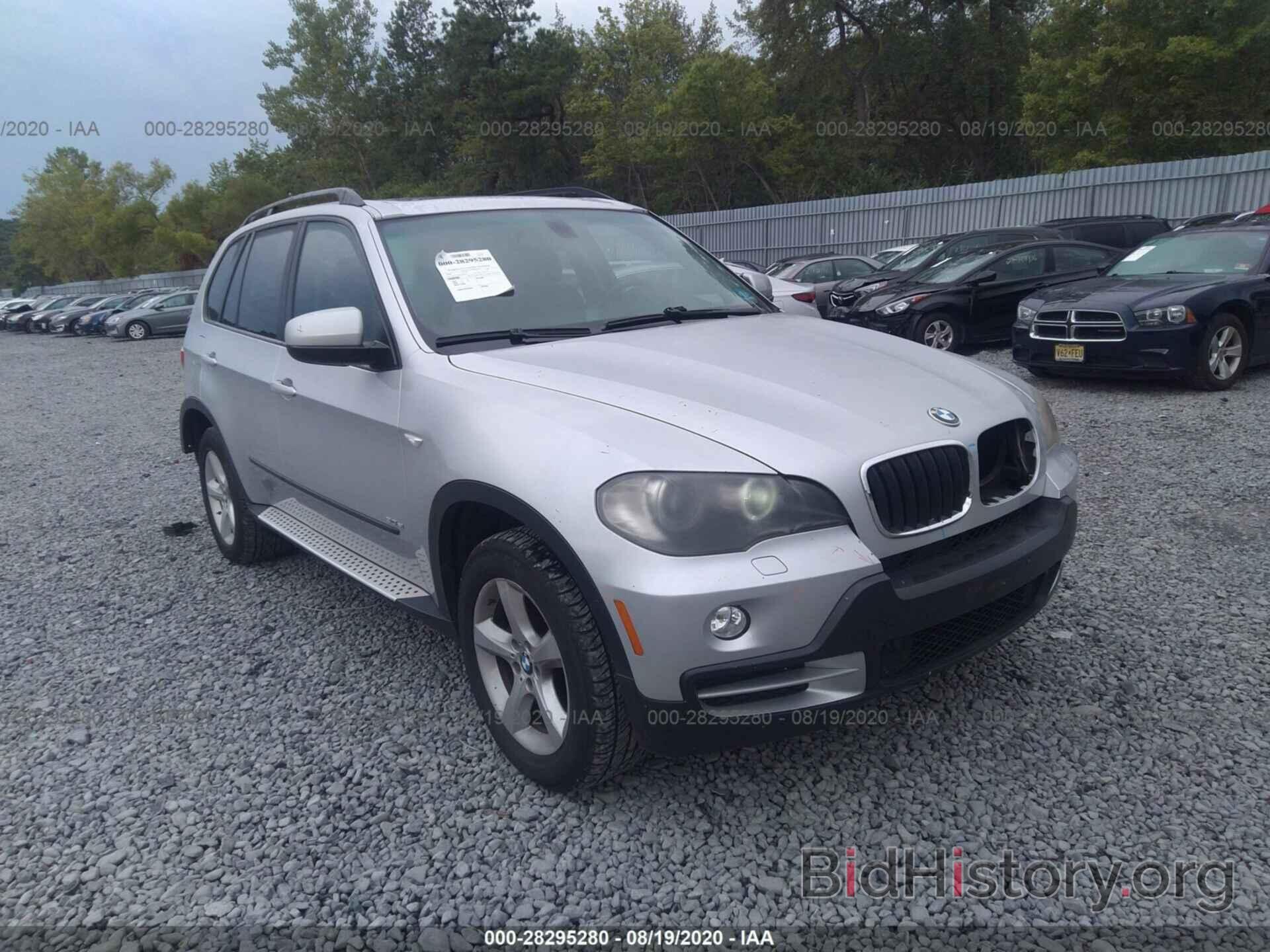 Photo 5UXFE43518L036685 - BMW X5 2008