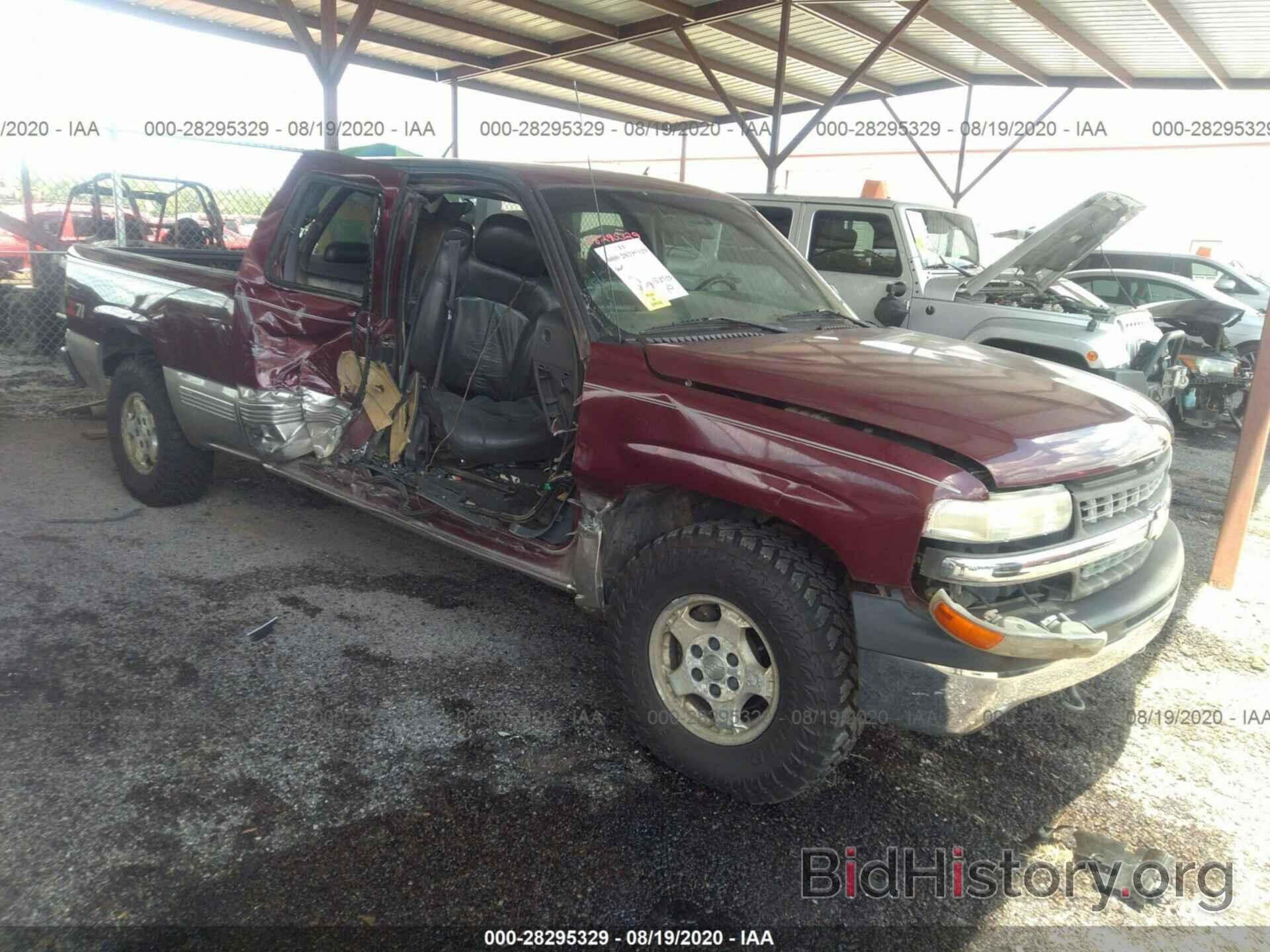 Photo 2GCEK19T3X1270695 - CHEVROLET SILVERADO 1500 1999