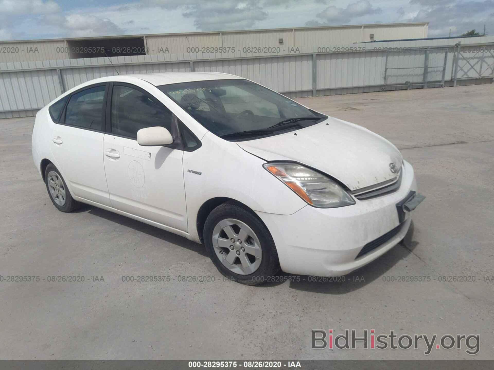 Photo JTDKB20U093493062 - TOYOTA PRIUS 2009