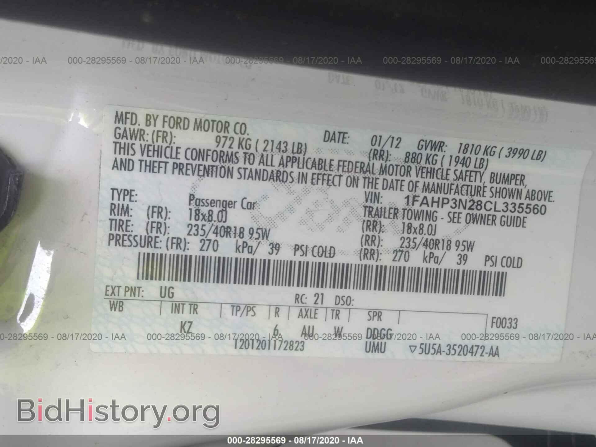 2012 FORD FOCUS - VIN: 1FAHP3N28CL335560 - Фото 9