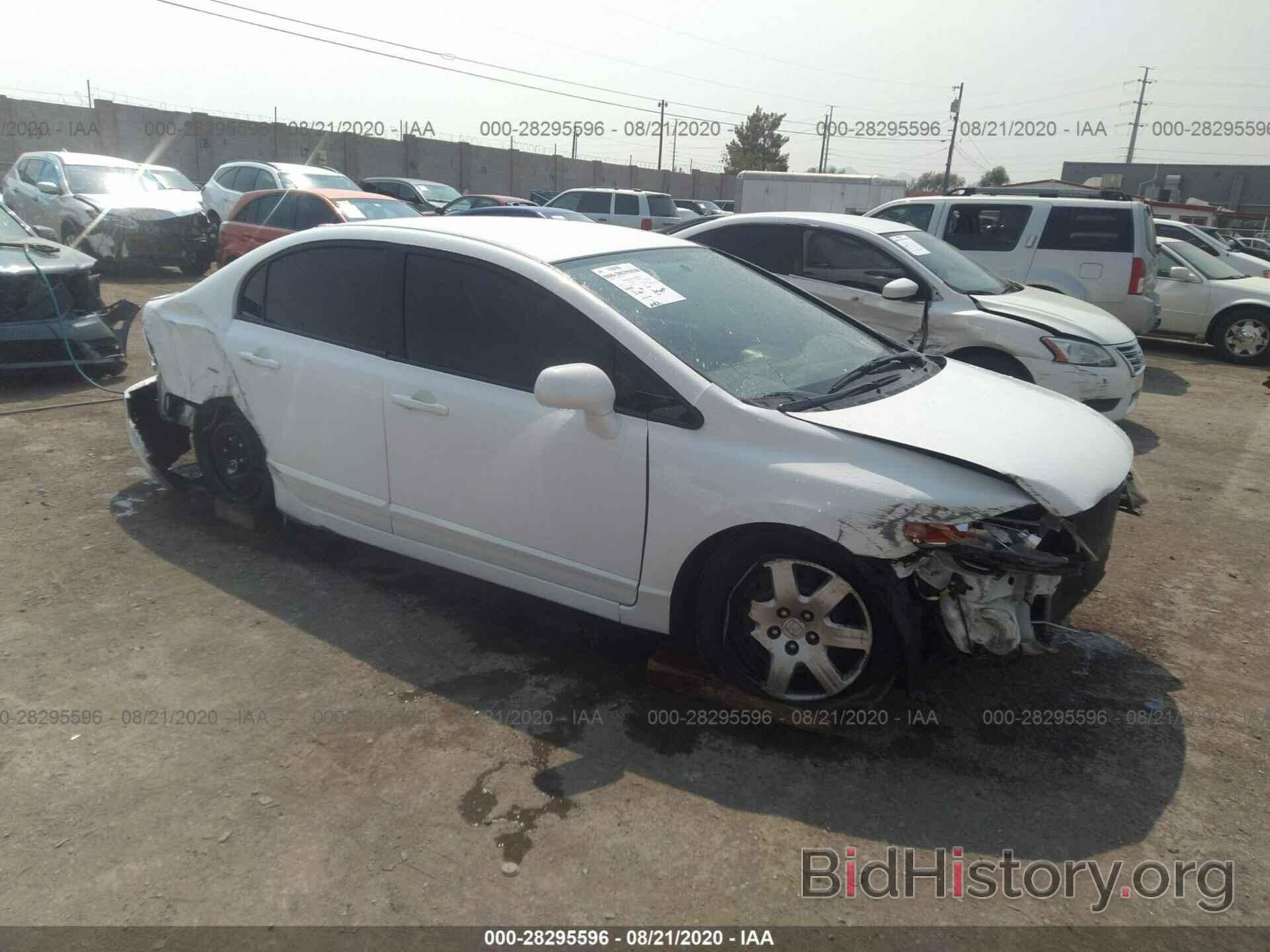 Photo JHMFA16538S001903 - HONDA CIVIC SDN 2008