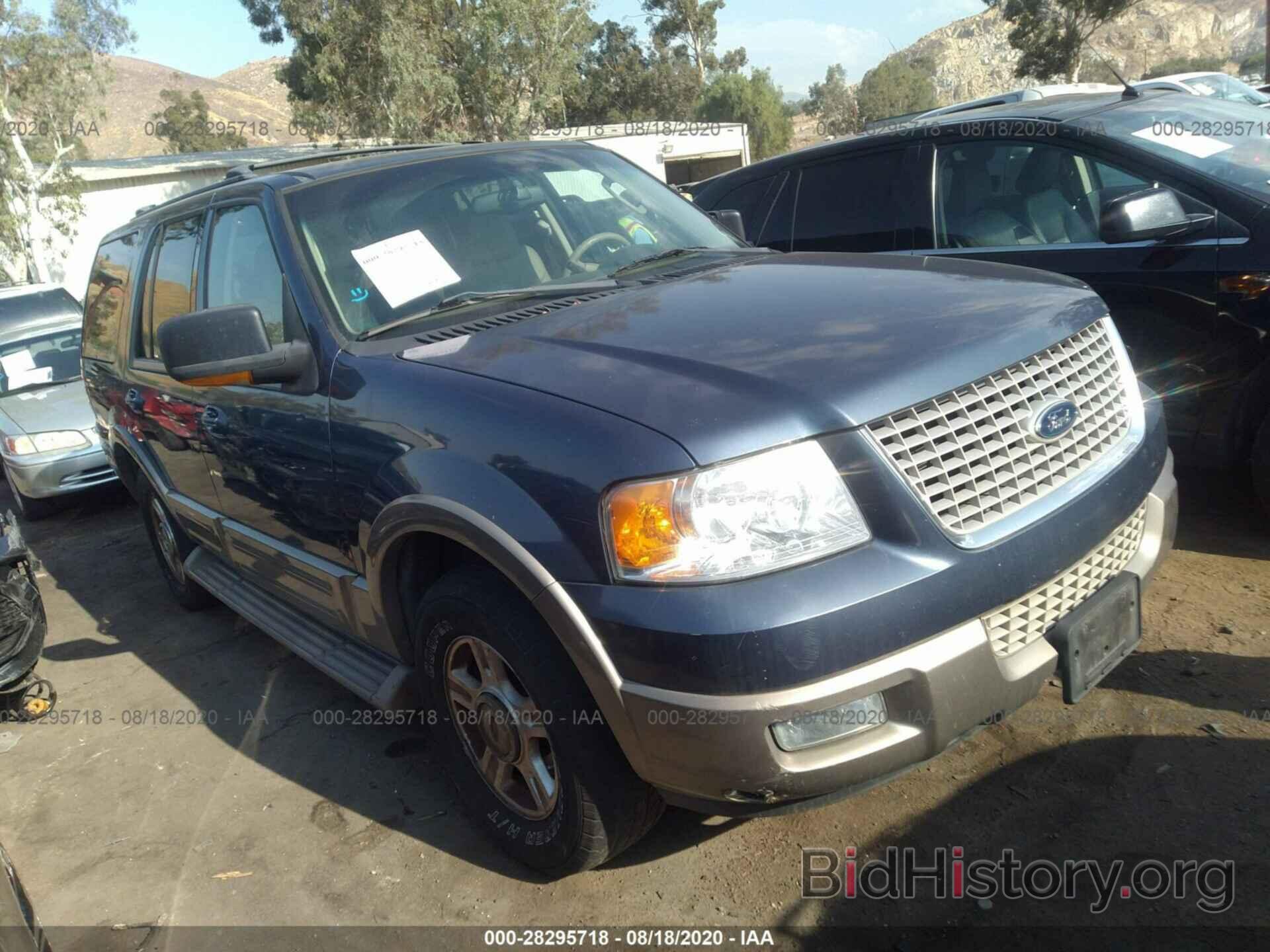 Photo 1FMPU17L73LC33946 - FORD EXPEDITION 2003