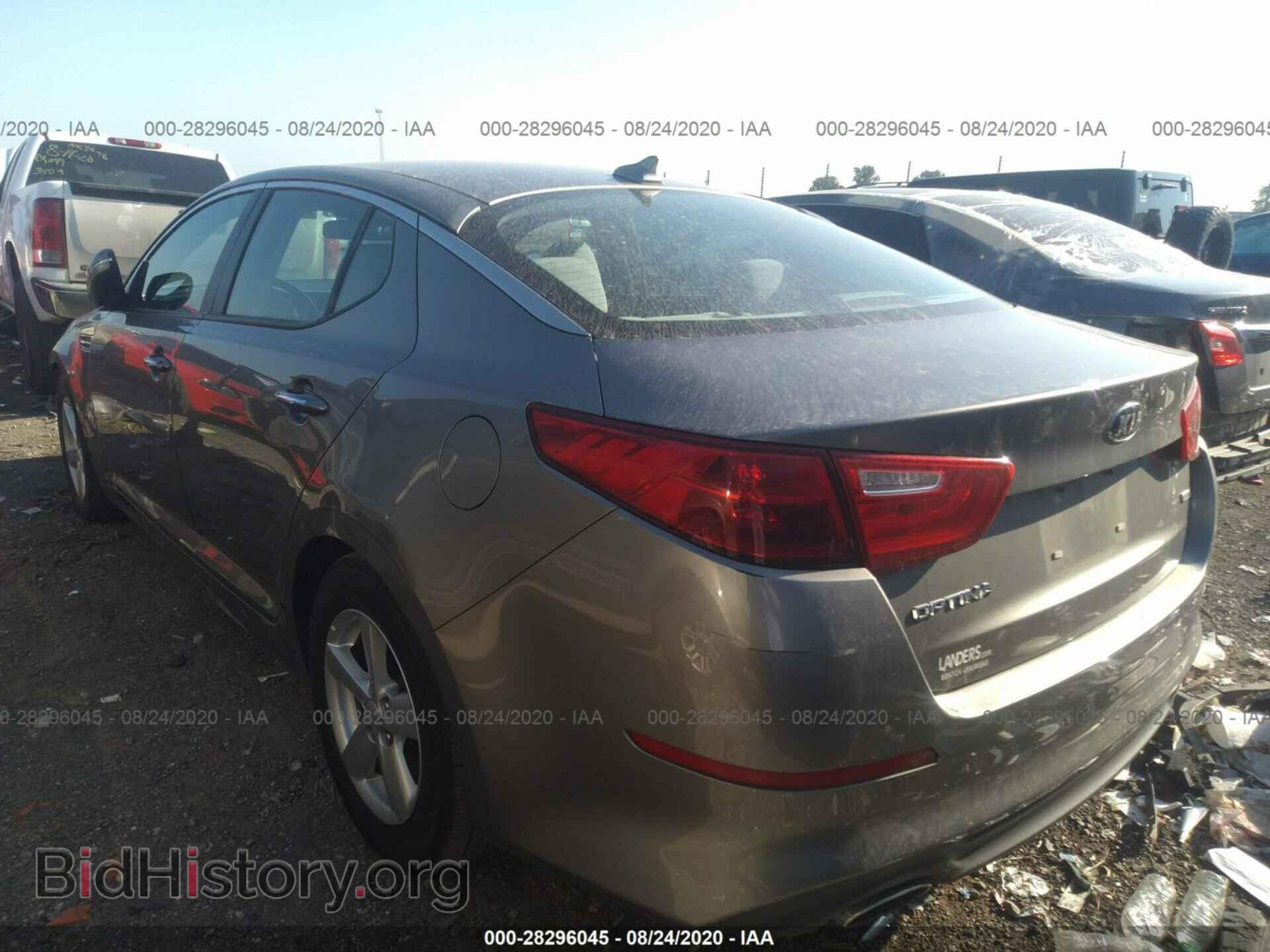 2014 KIA OPTIMA - VIN: 5XXGM4A74EG260459 - Фото 3