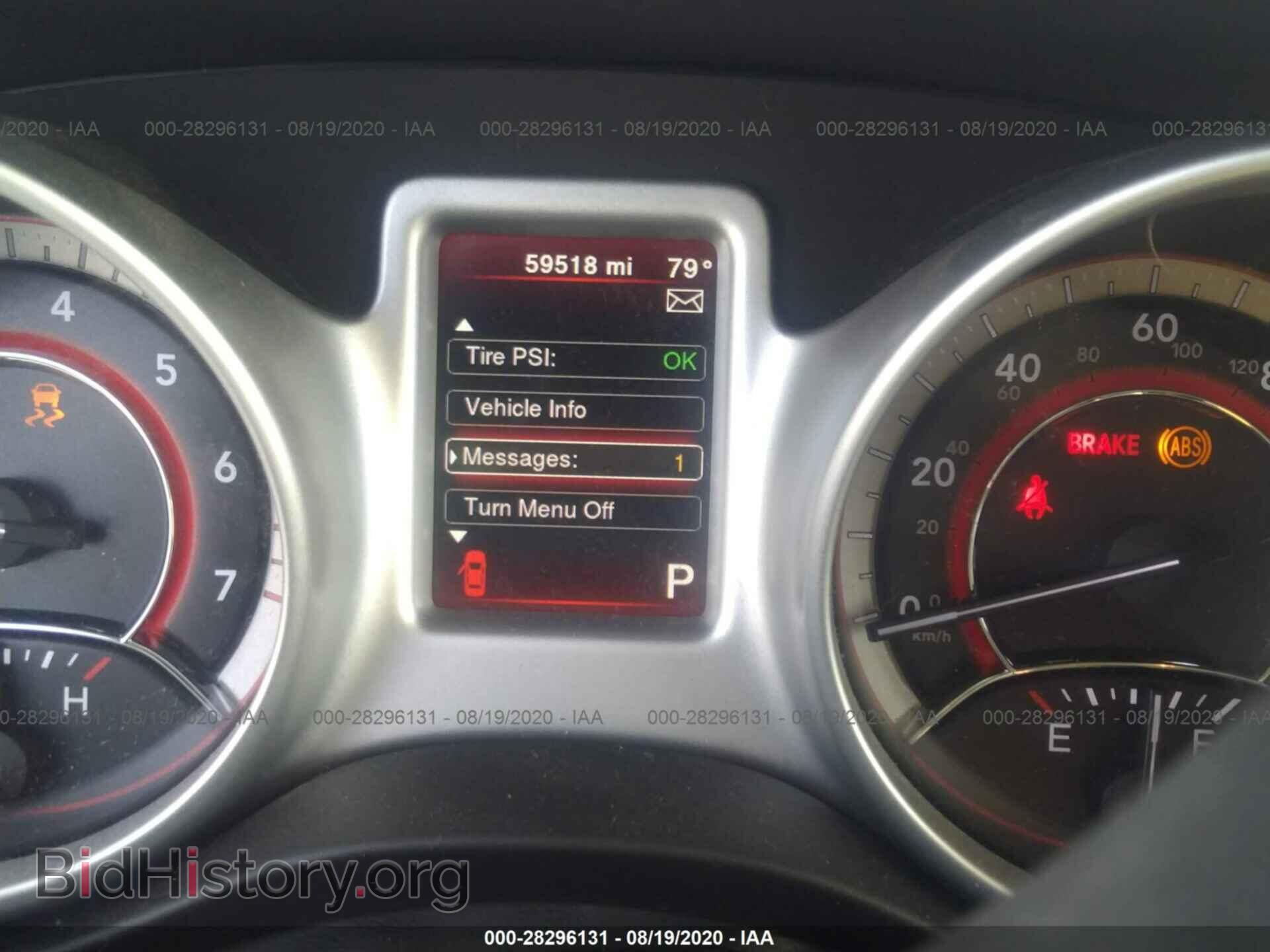 2017 DODGE JOURNEY - VIN: 3C4PDCBG8HT515678 - Фото 7
