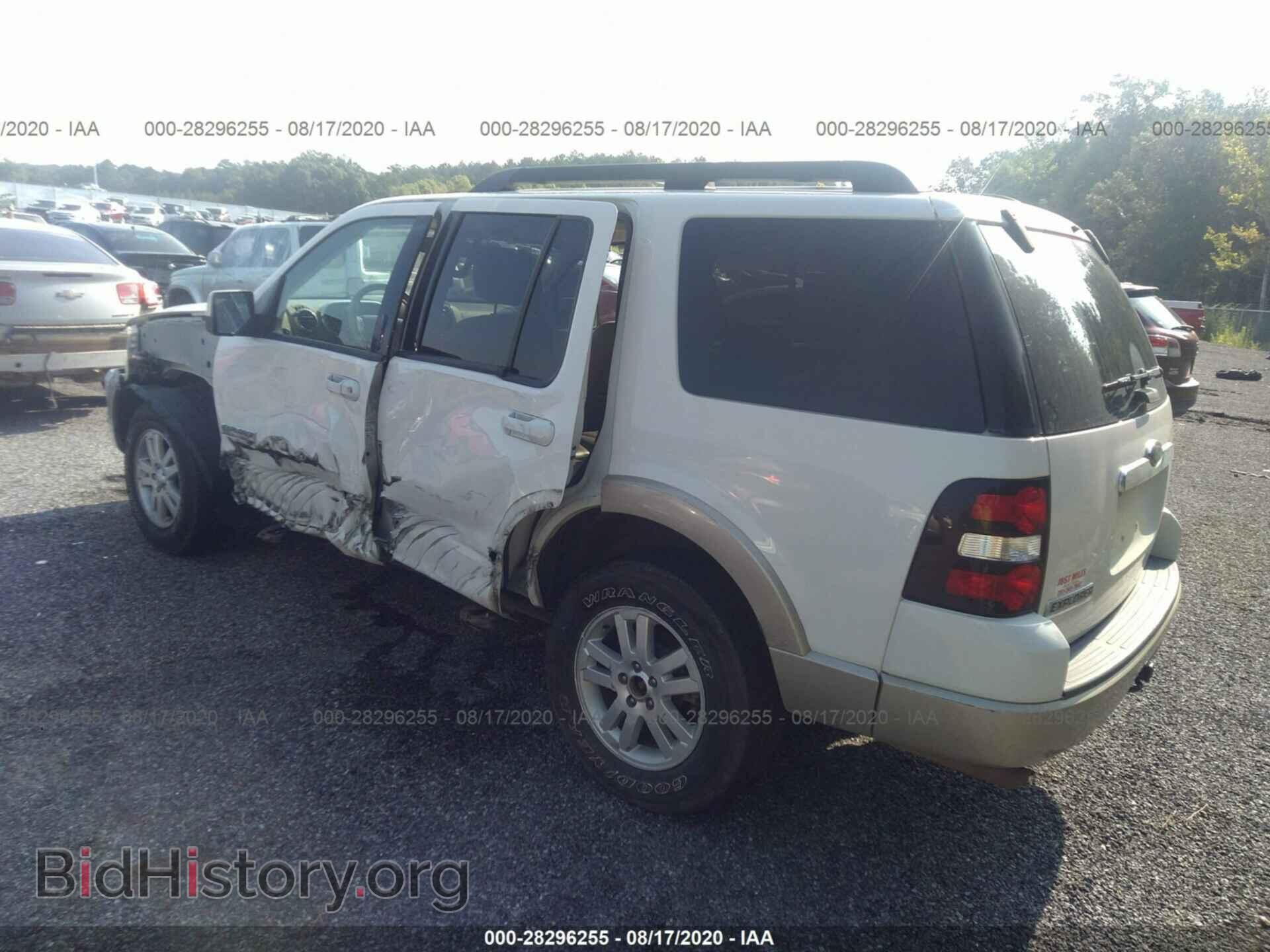 2008 FORD EXPLORER - VIN: 1FMEU64E78UA65687 - Фото 3