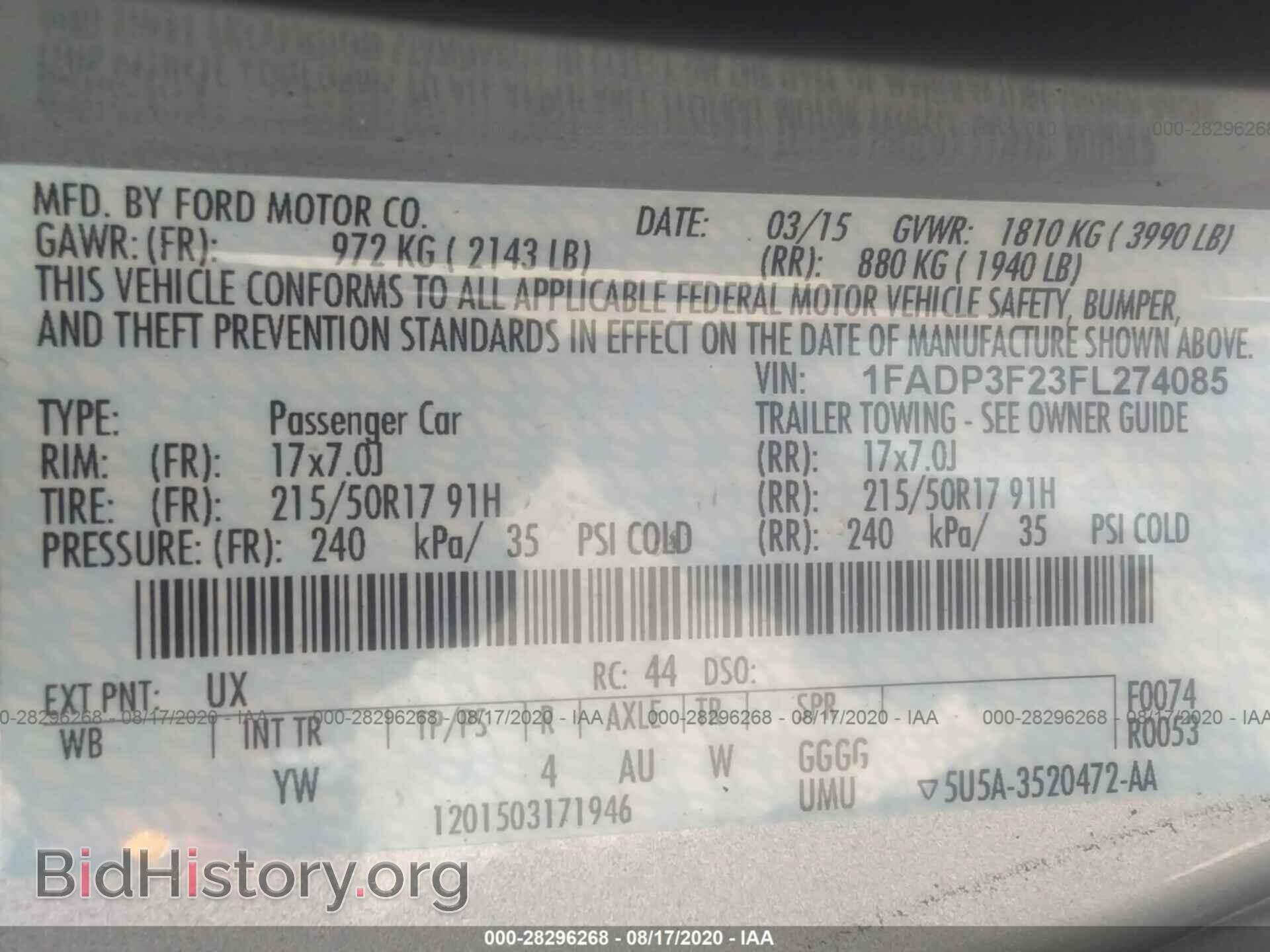 2015 FORD FOCUS - VIN: 1FADP3F23FL274085 - Фото 9