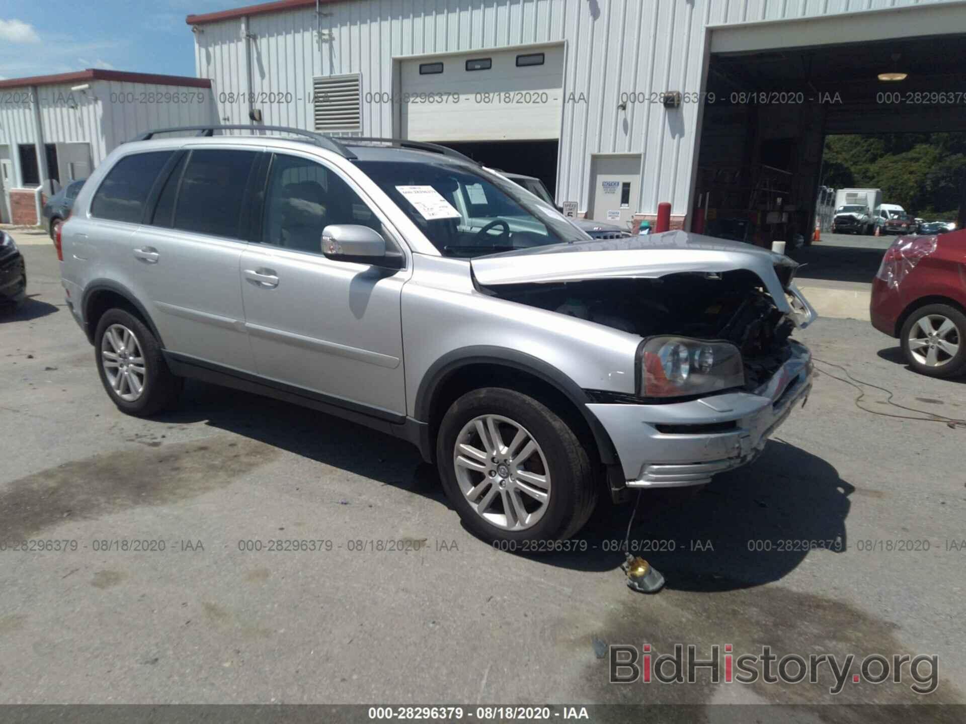 Photo YV4CY982871370226 - VOLVO XC90 2007