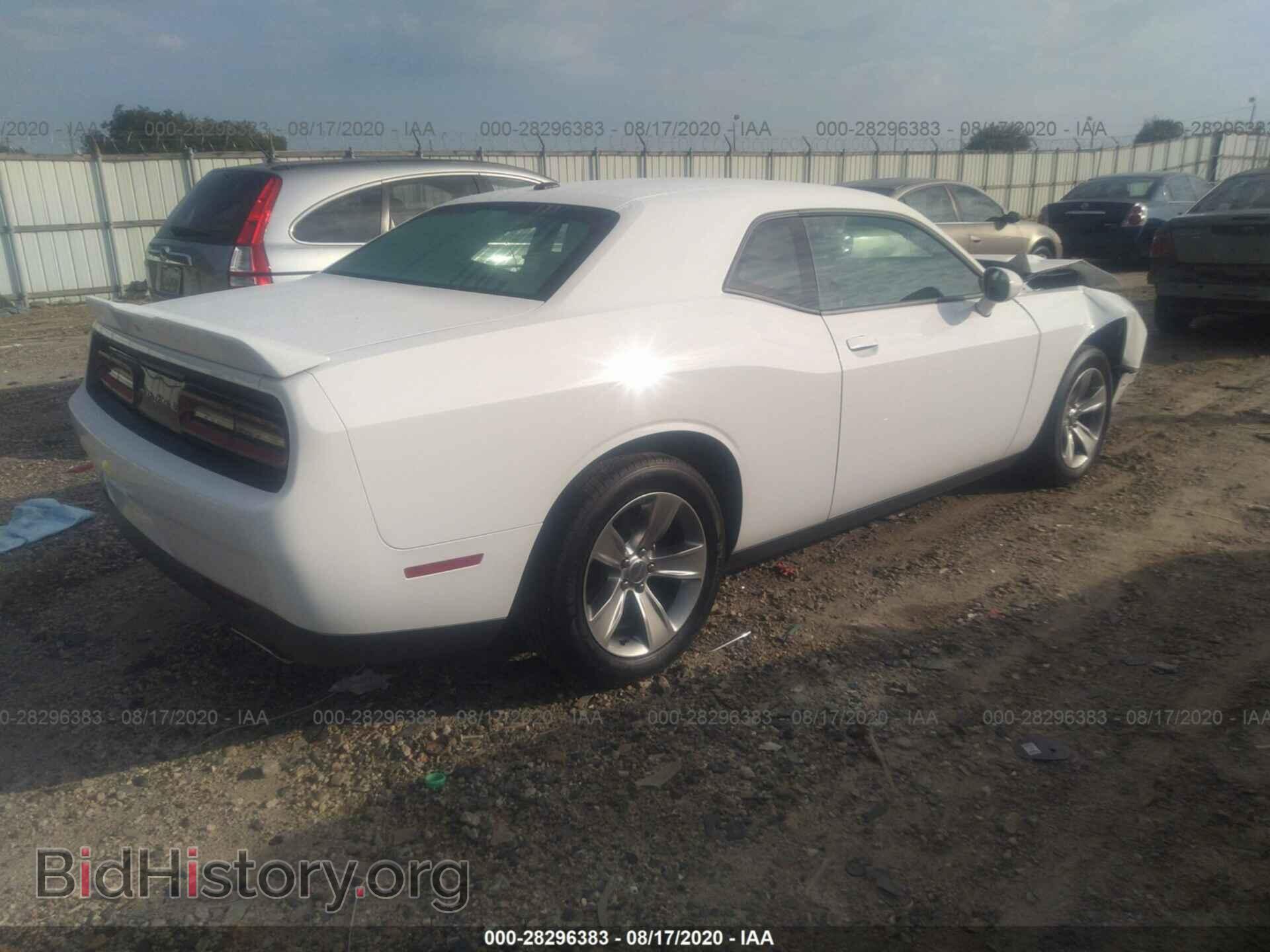 2019 DODGE CHALLENGER - VIN: 2C3CDZAG0KH675089 - Фото 4