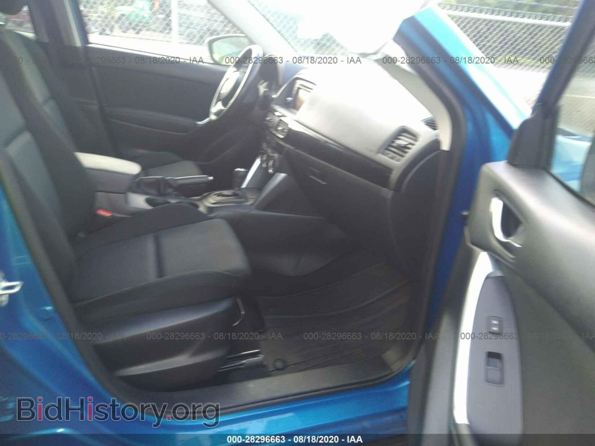 2014 MAZDA CX-5 - VIN: JM3KE2BE0E0322523 - Фото 5