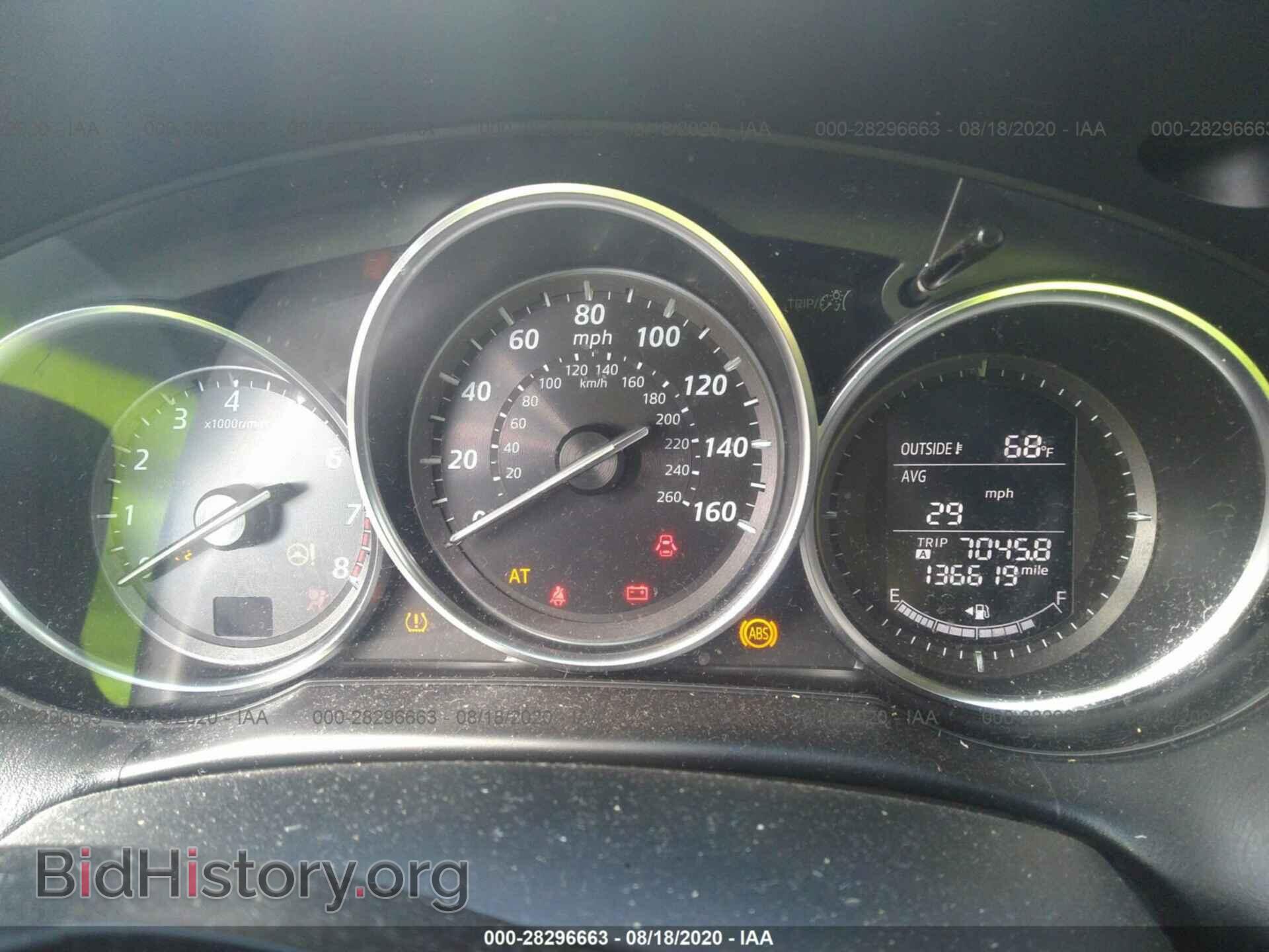 2014 MAZDA CX-5 - VIN: JM3KE2BE0E0322523 - Фото 7